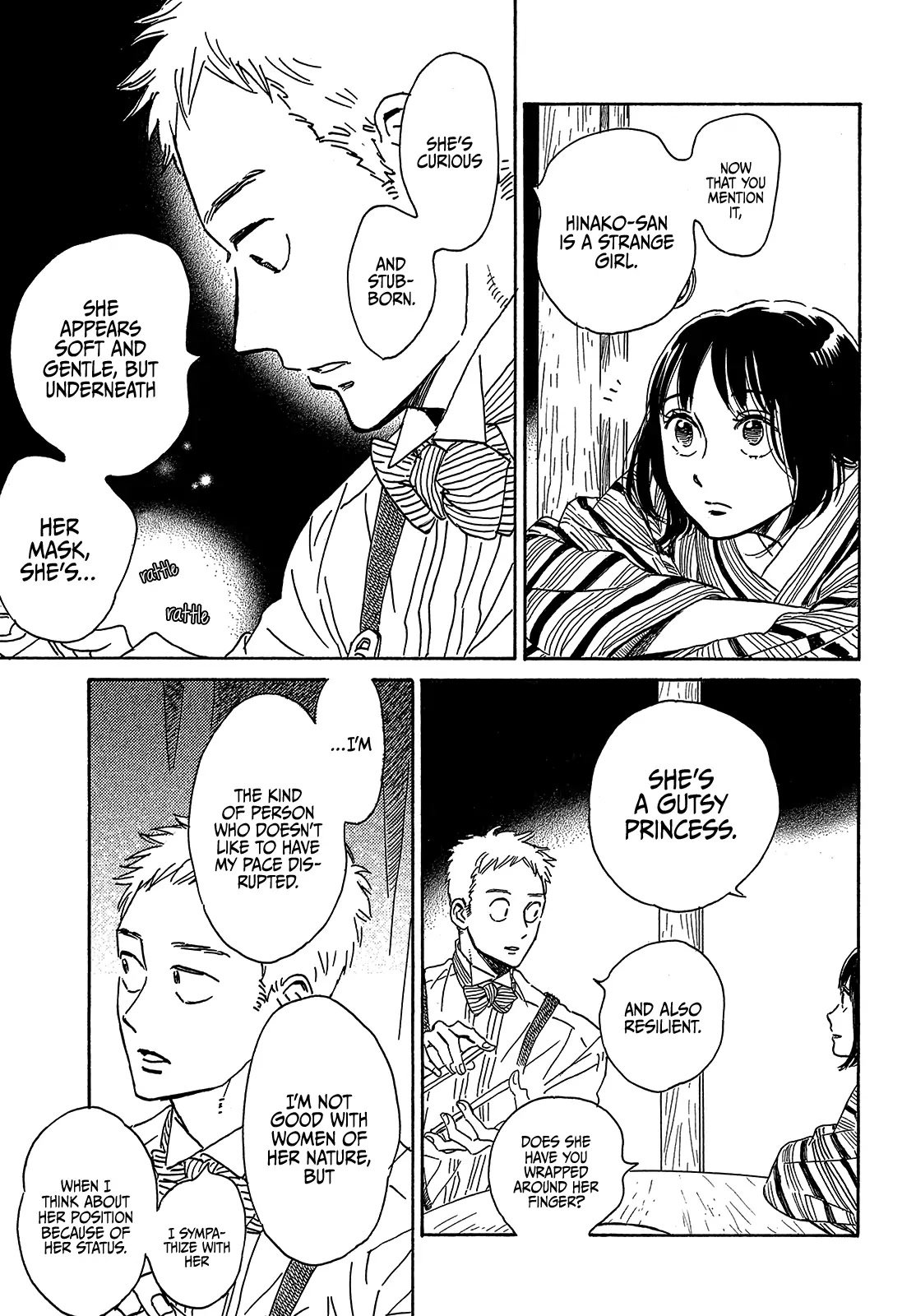 Page 17 of Chapter 52