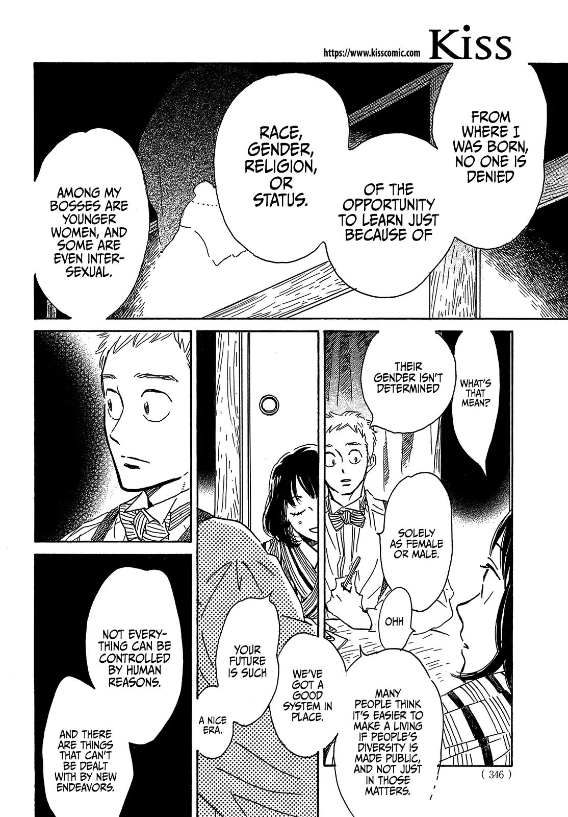 Page 18 of Chapter 52