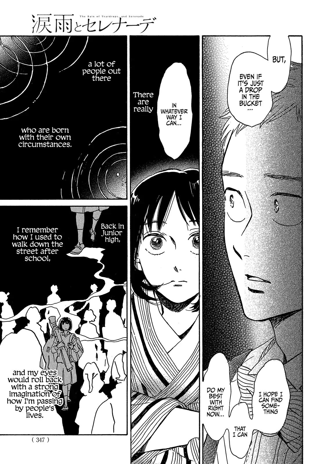 Page 19 of Chapter 52
