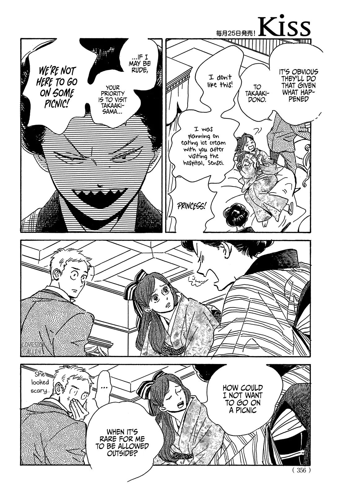 Page 28 of Chapter 52