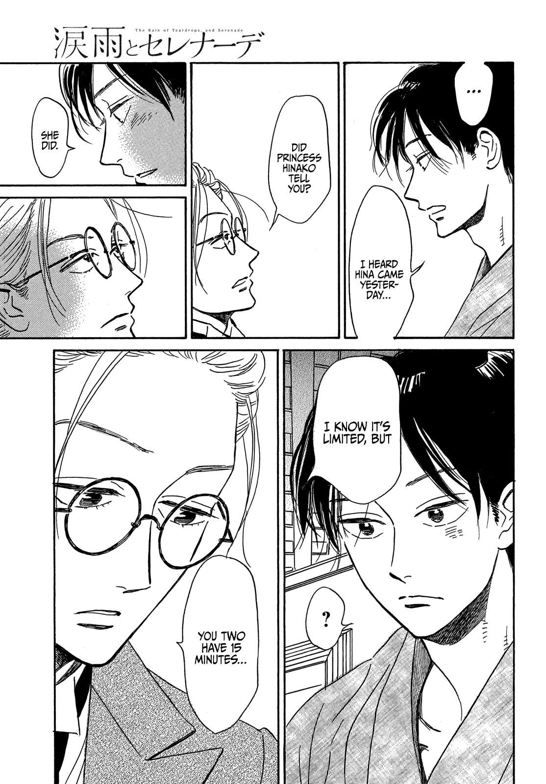 Page 8 of Chapter 53