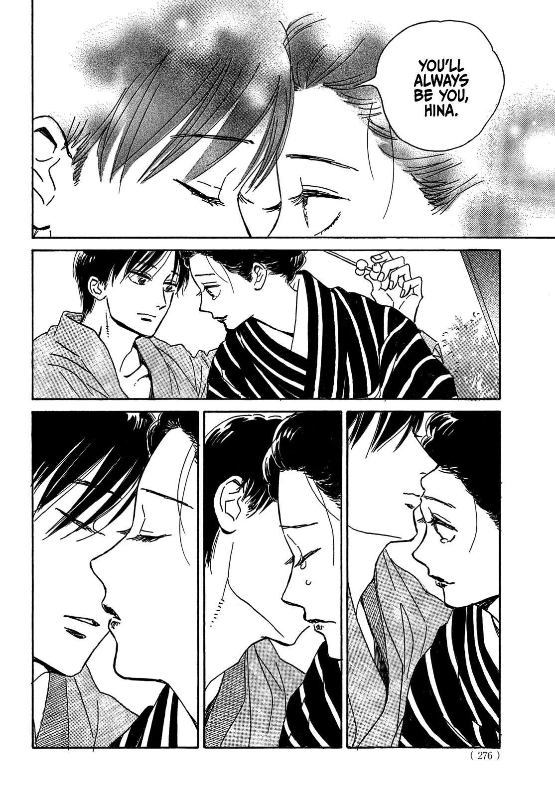 Page 15 of Chapter 53