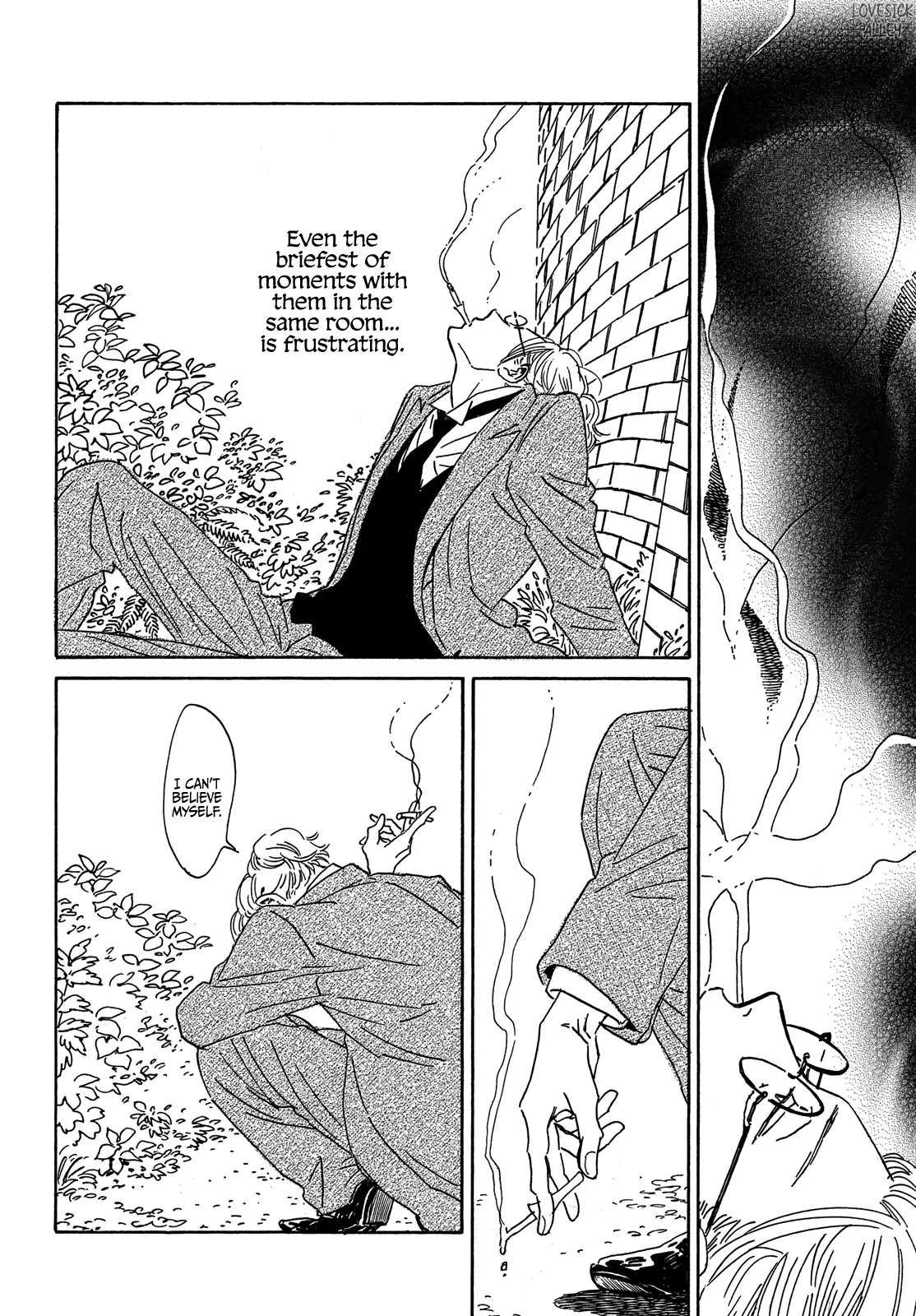 Page 17 of Chapter 53