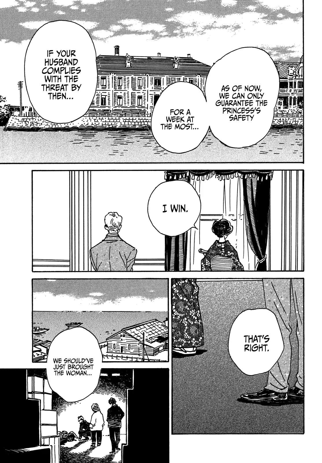 Page 24 of Chapter 53