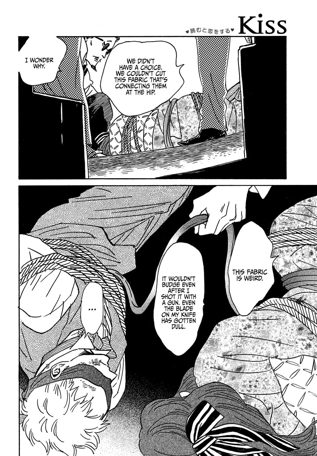 Page 25 of Chapter 53