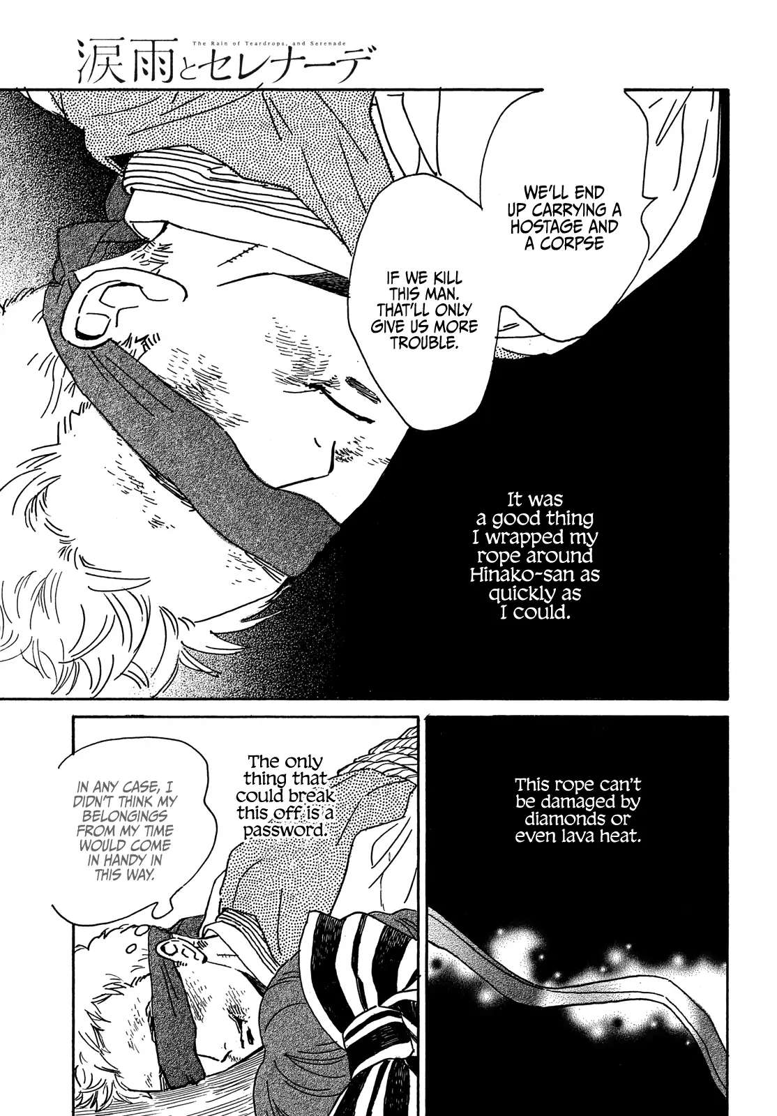 Page 26 of Chapter 53