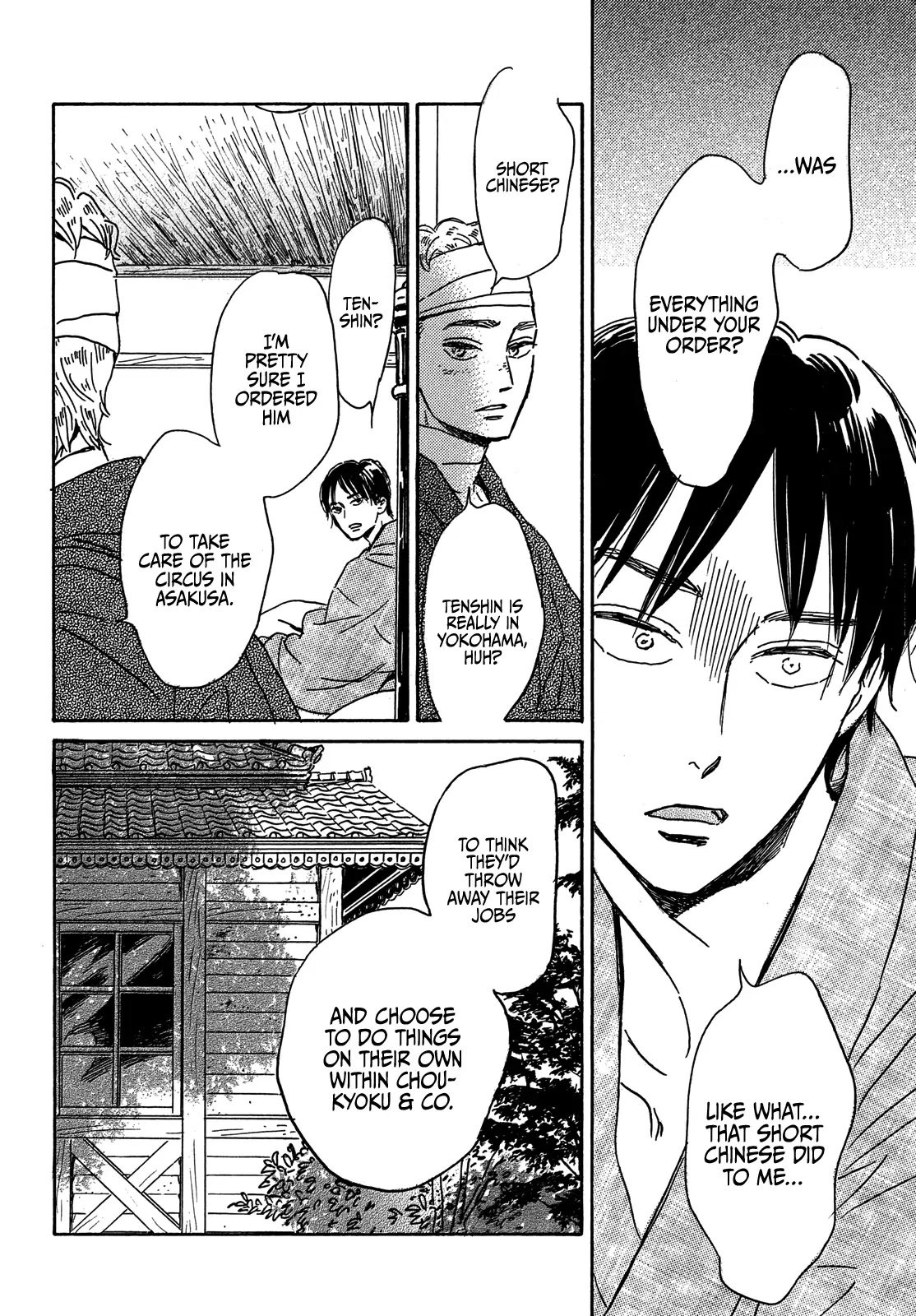 Page 9 of Chapter 54