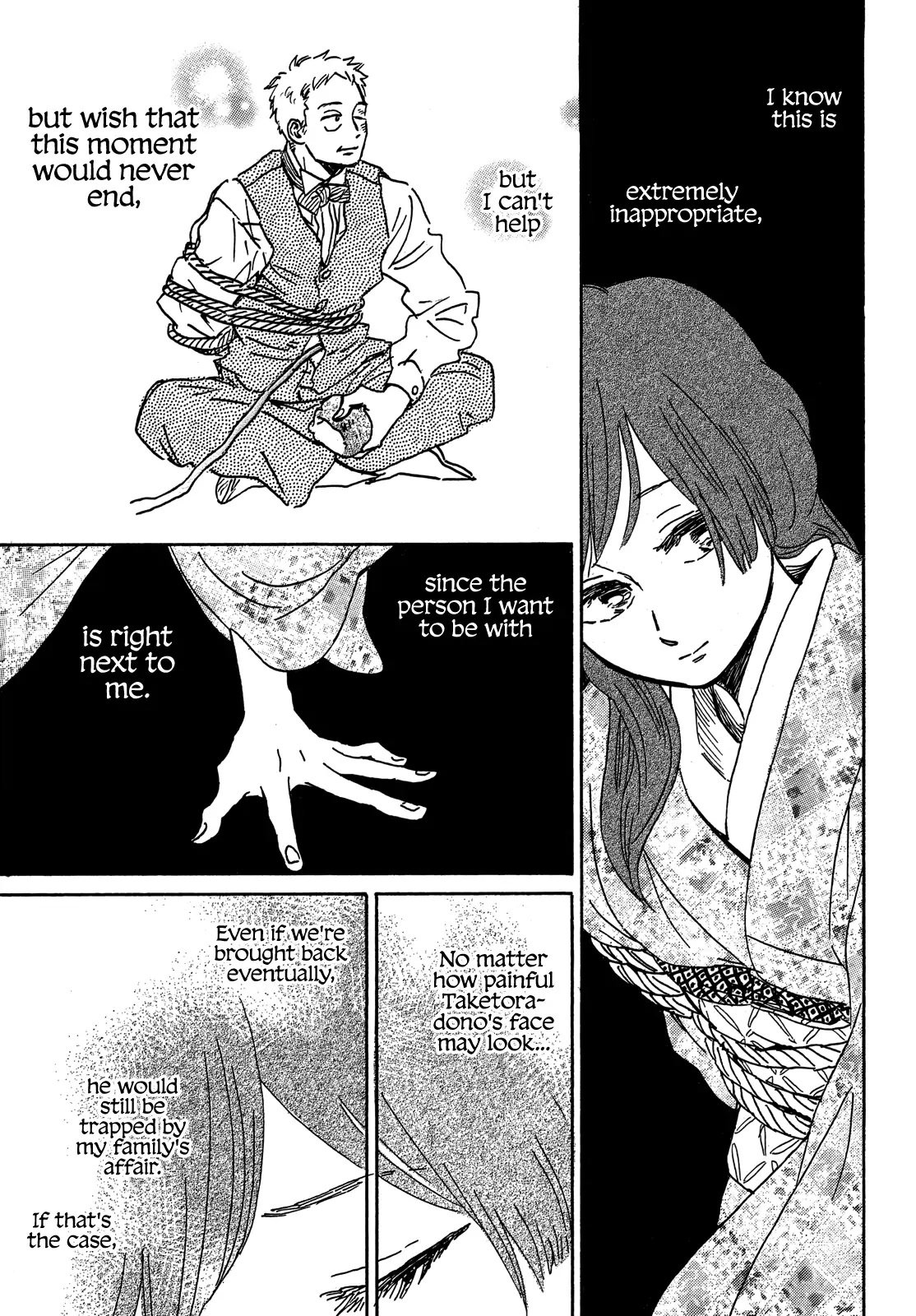 Page 20 of Chapter 54
