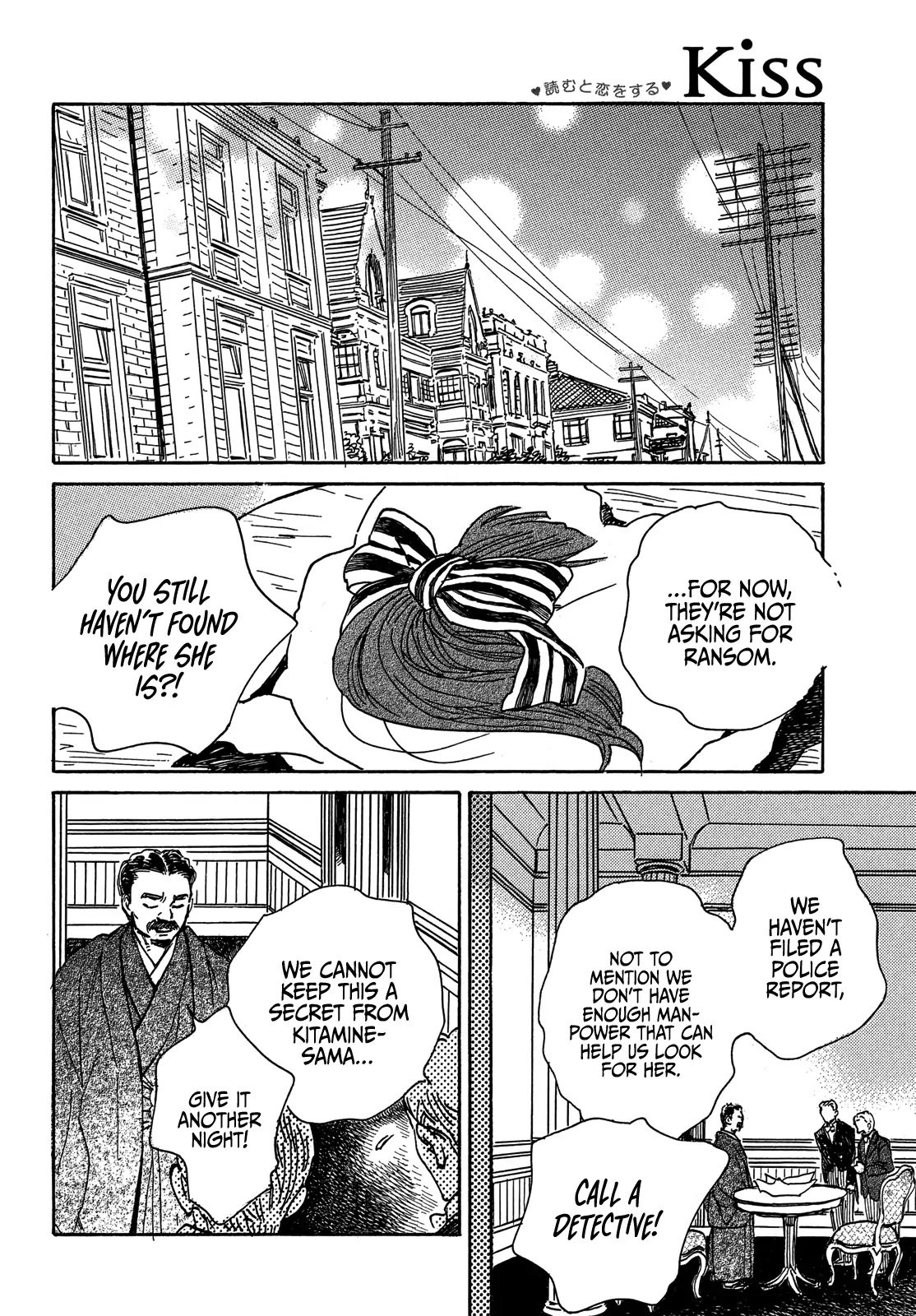 Page 25 of Chapter 54