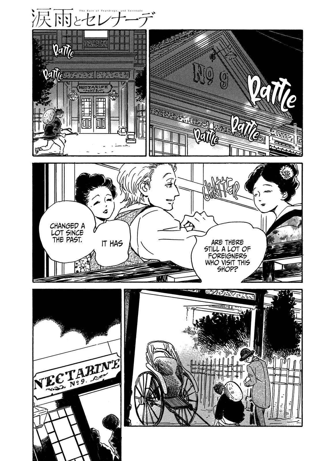 Page 7 of Chapter 55
