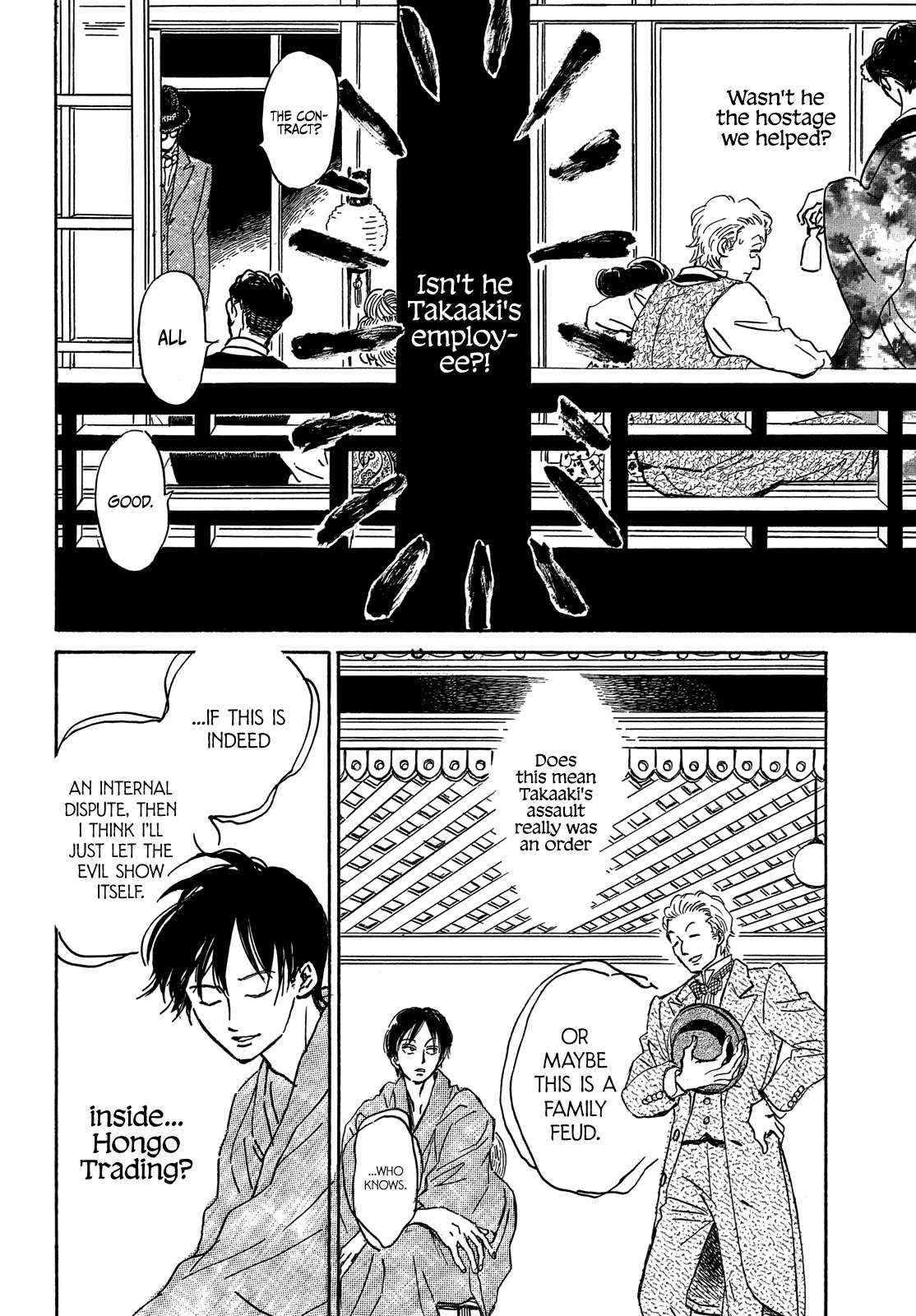 Page 10 of Chapter 55