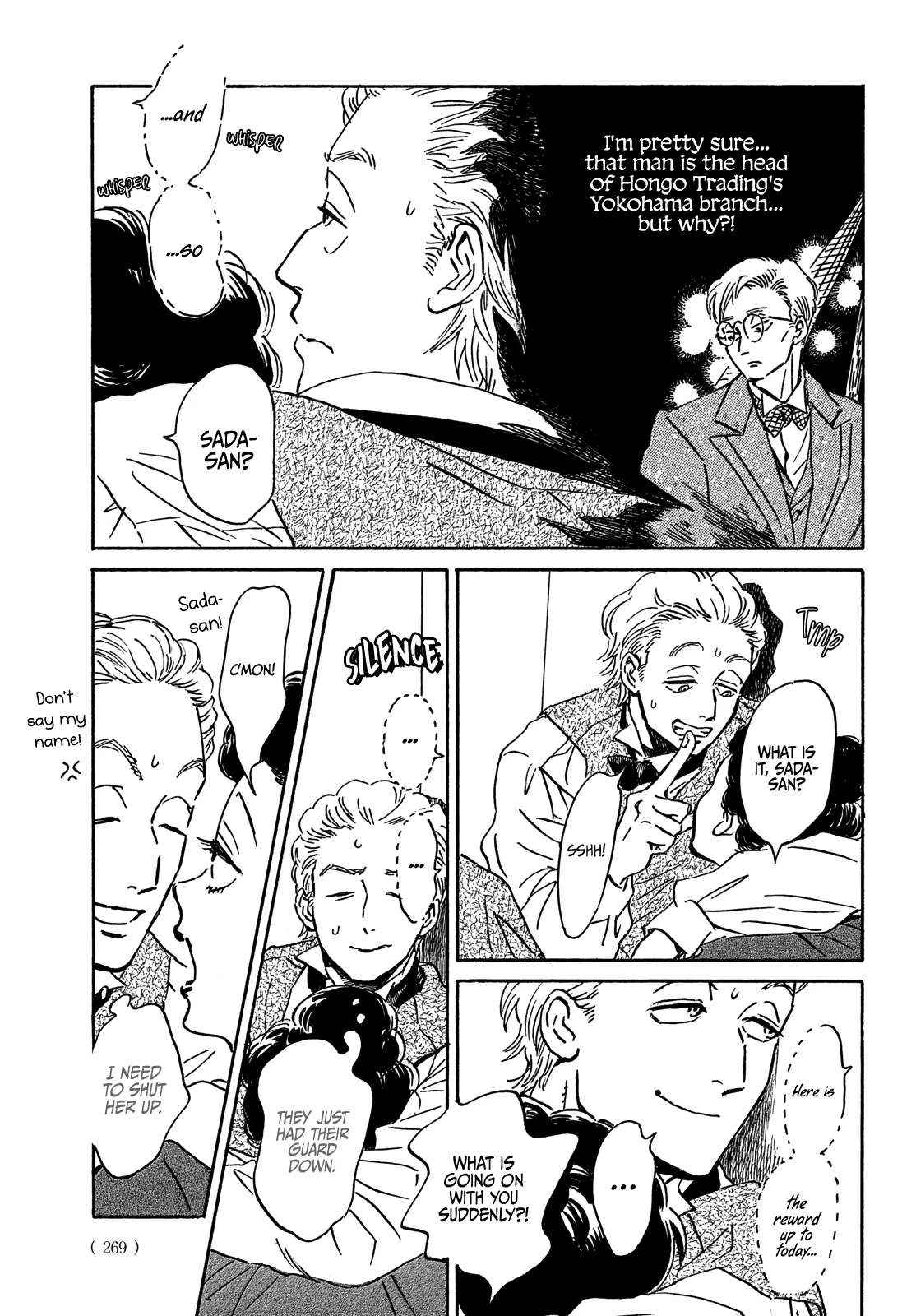 Page 11 of Chapter 55