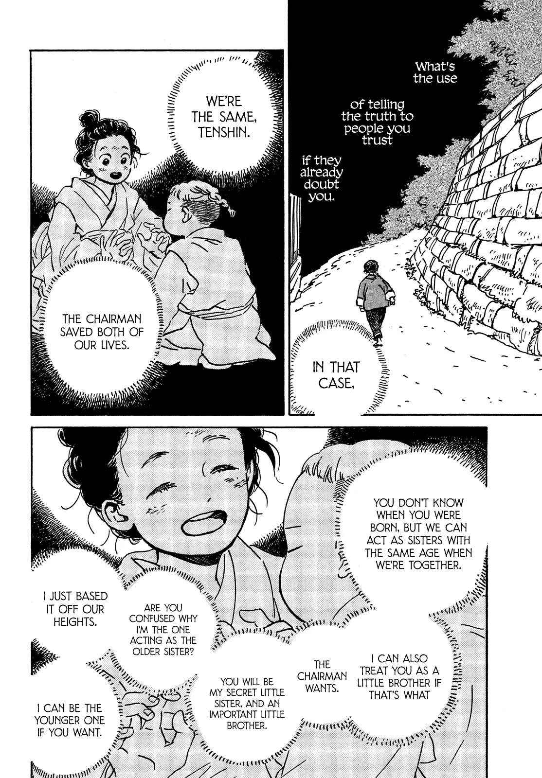 Page 16 of Chapter 55