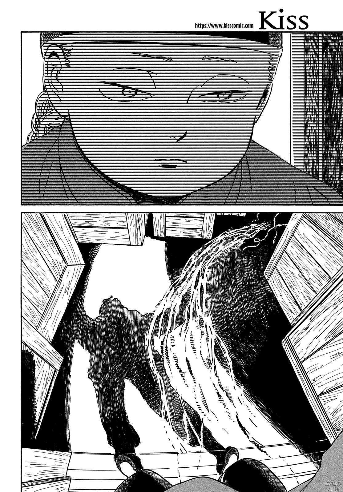 Page 18 of Chapter 55