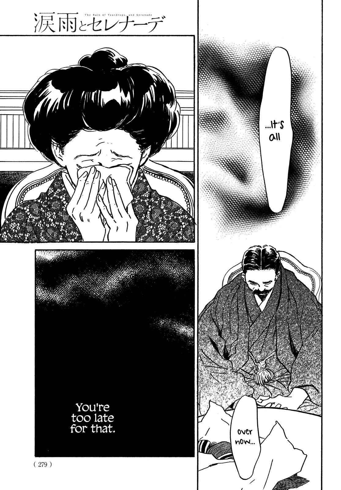 Page 21 of Chapter 55