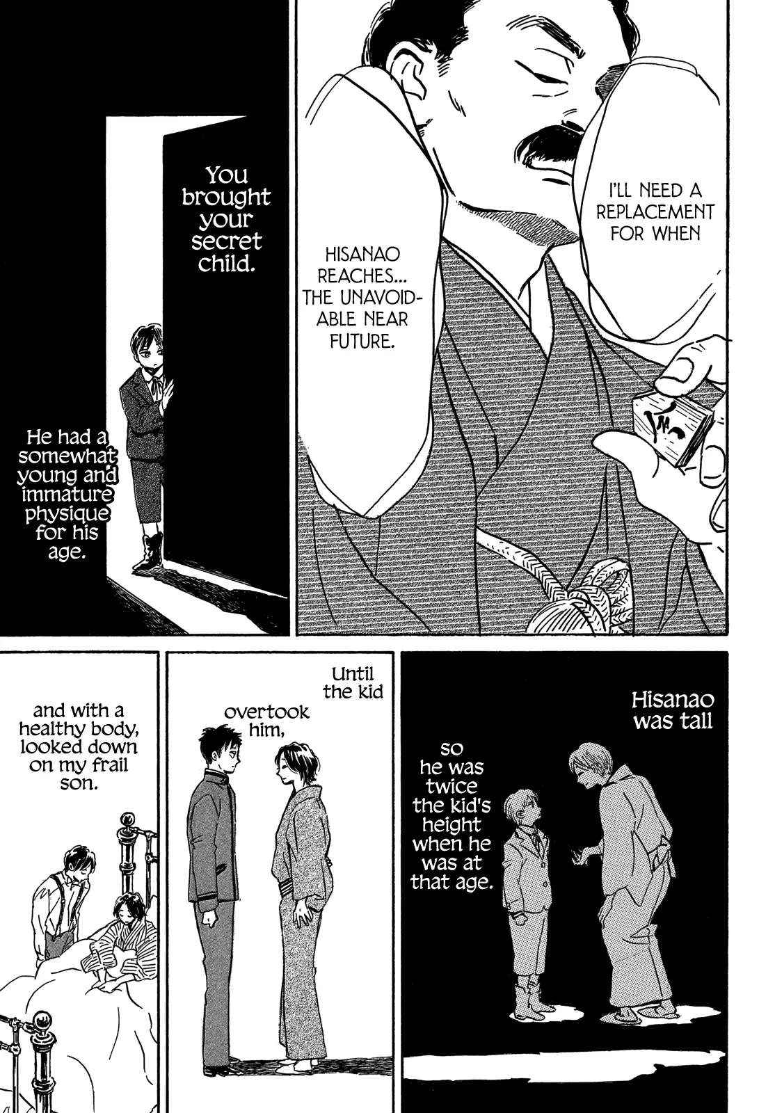 Page 23 of Chapter 55