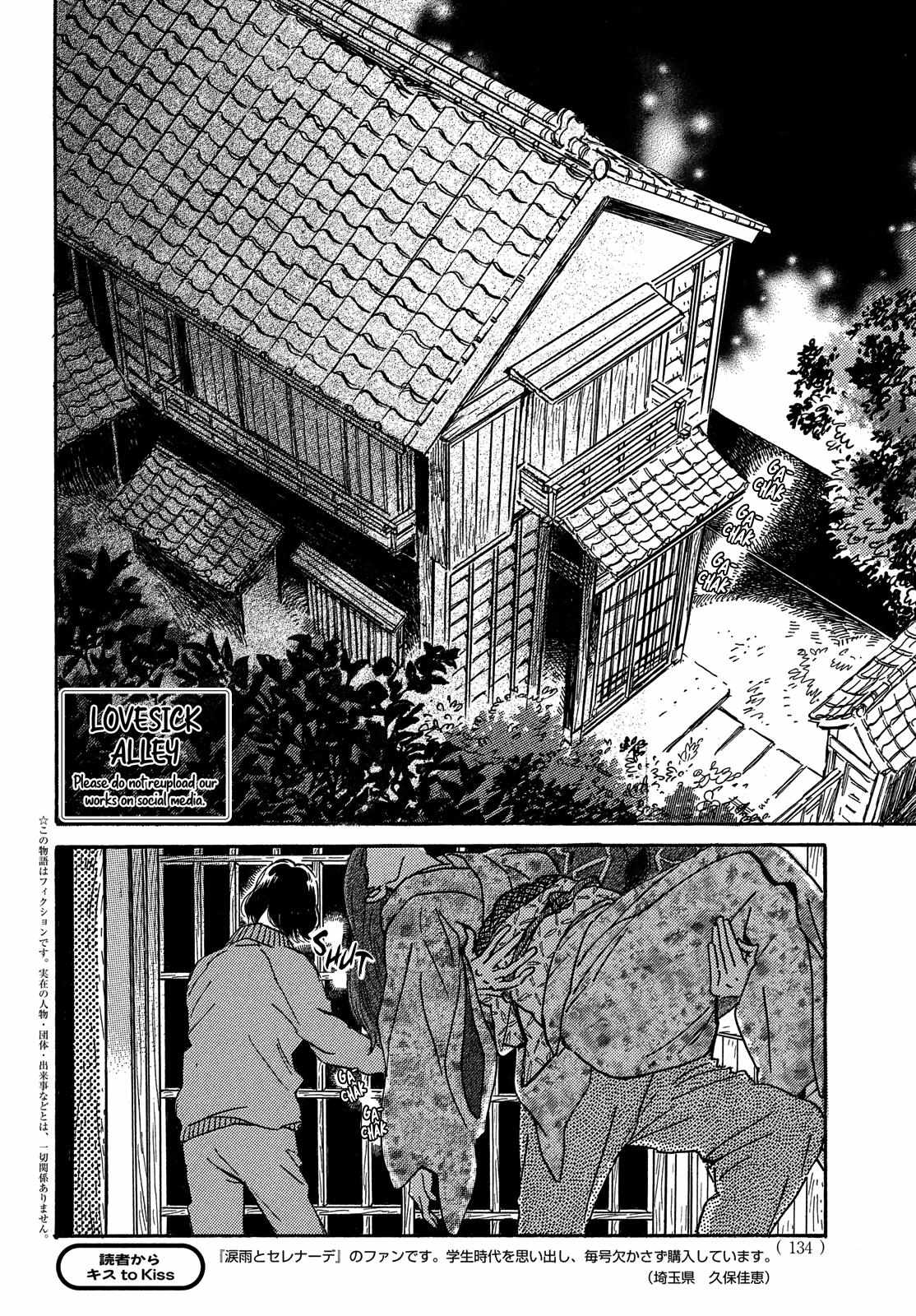 Page 4 of Chapter 56