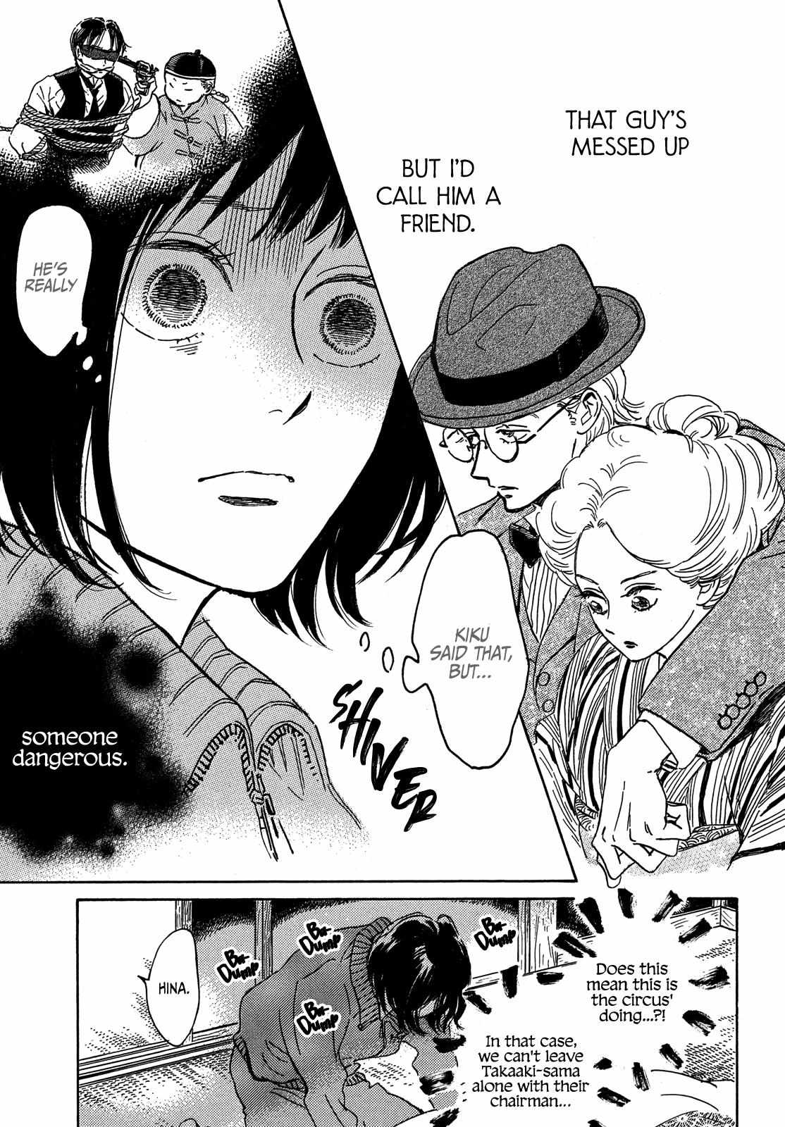 Page 11 of Chapter 56