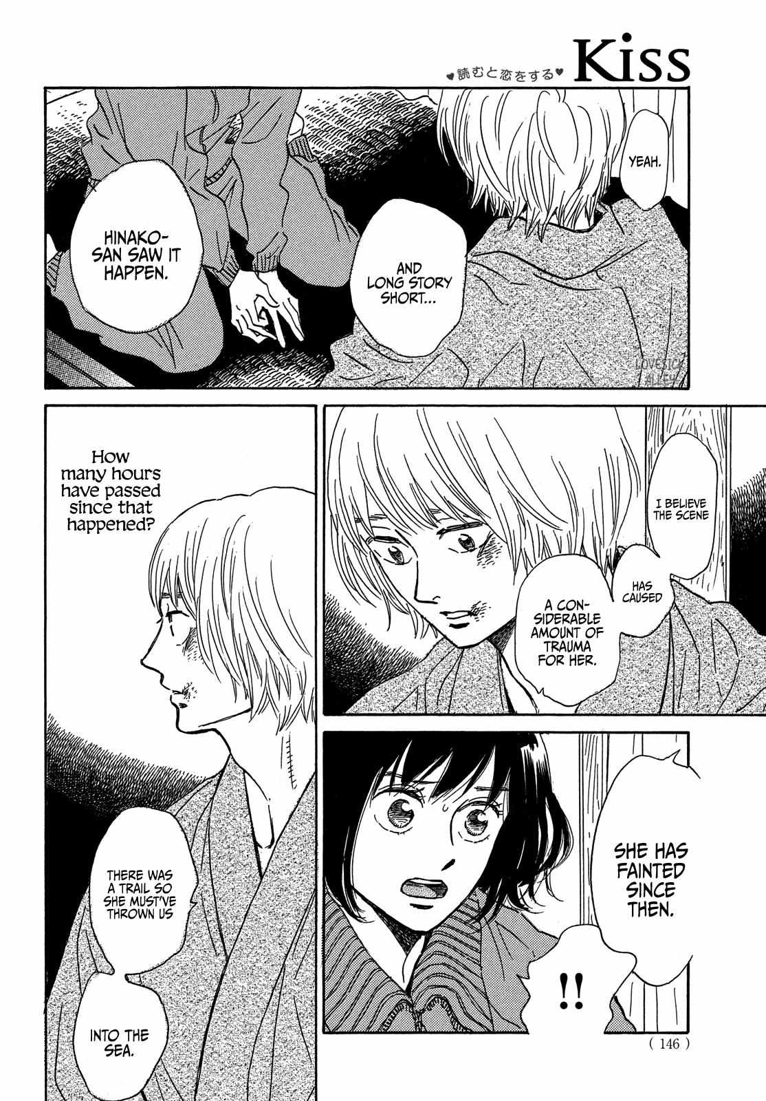 Page 16 of Chapter 56