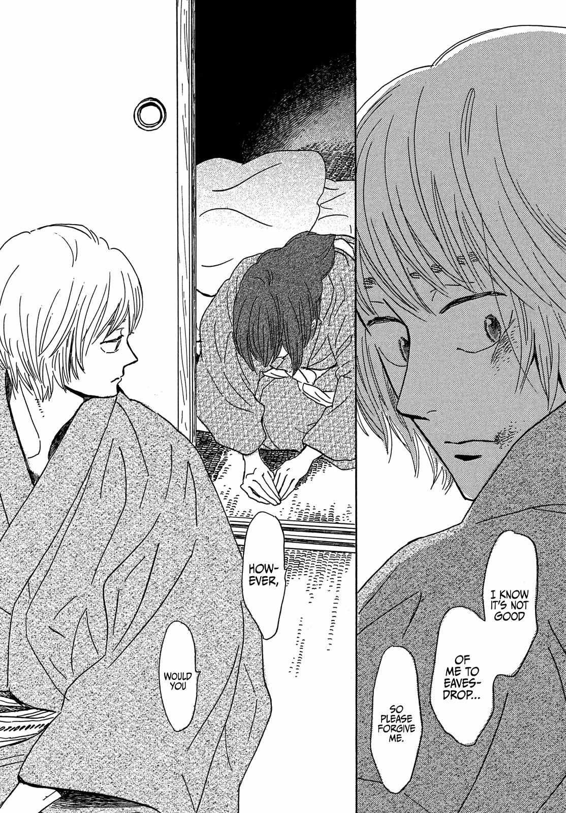Page 20 of Chapter 56