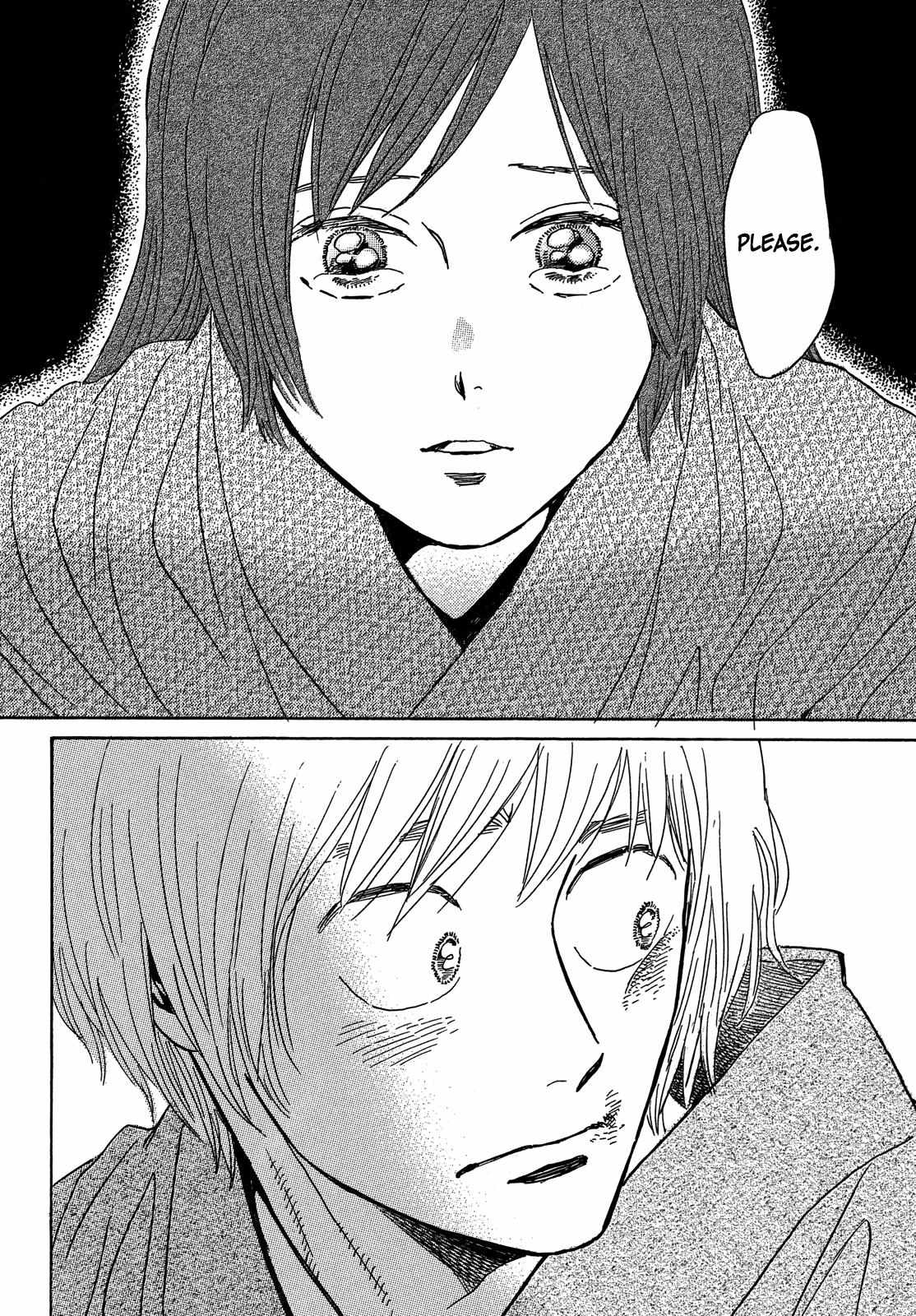 Page 22 of Chapter 56