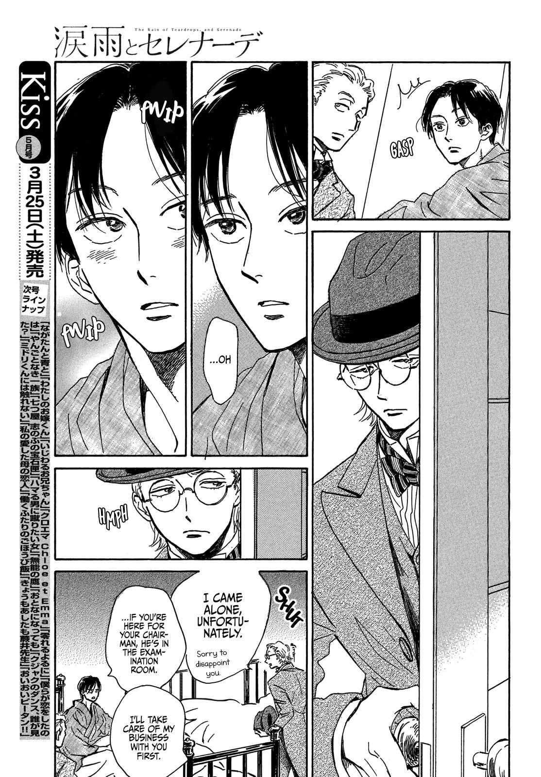 Page 25 of Chapter 56