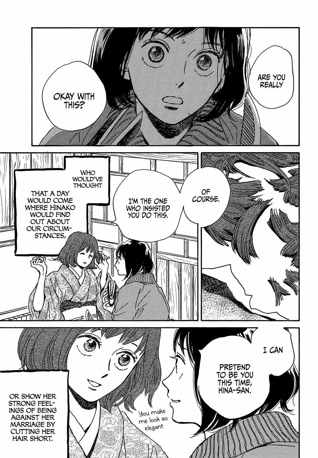 Page 31 of Chapter 56