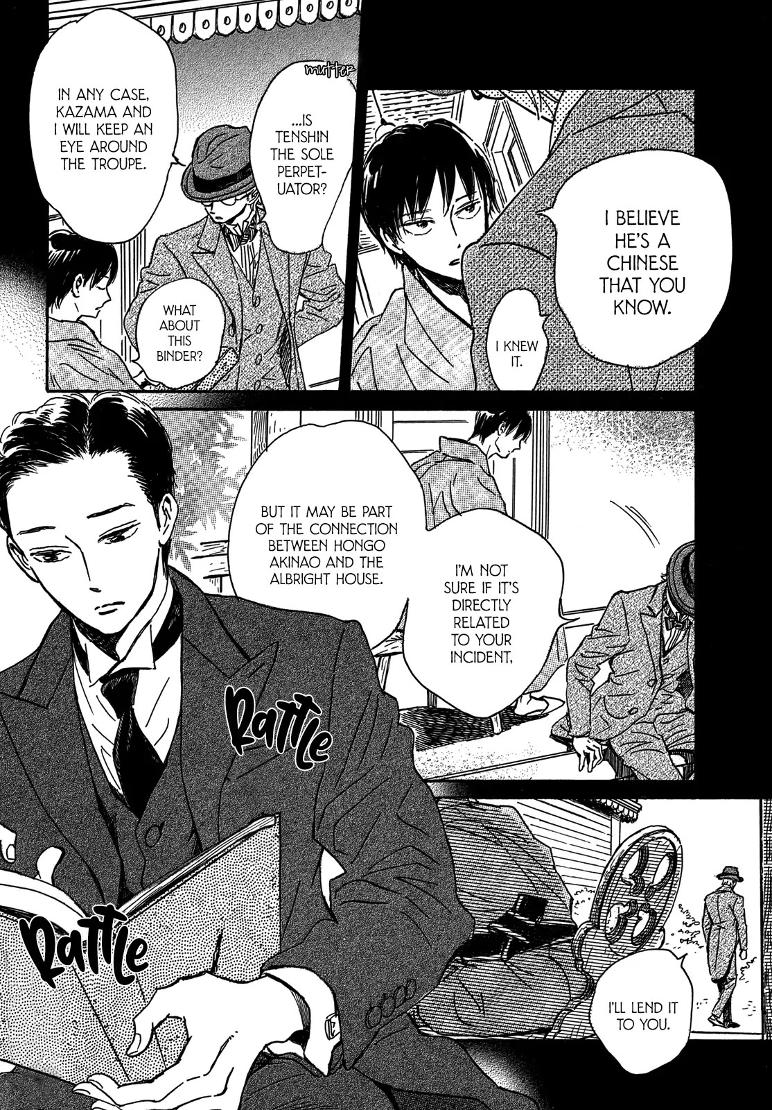 Page 8 of Chapter 57