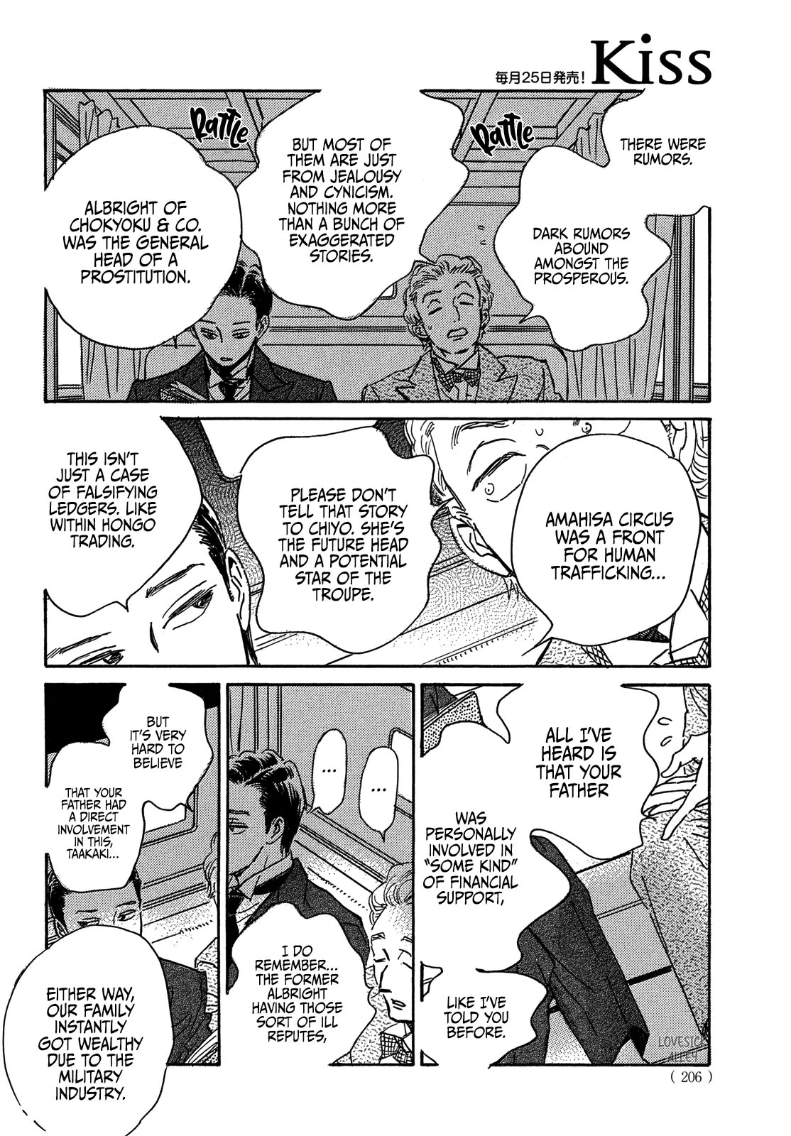 Page 10 of Chapter 57