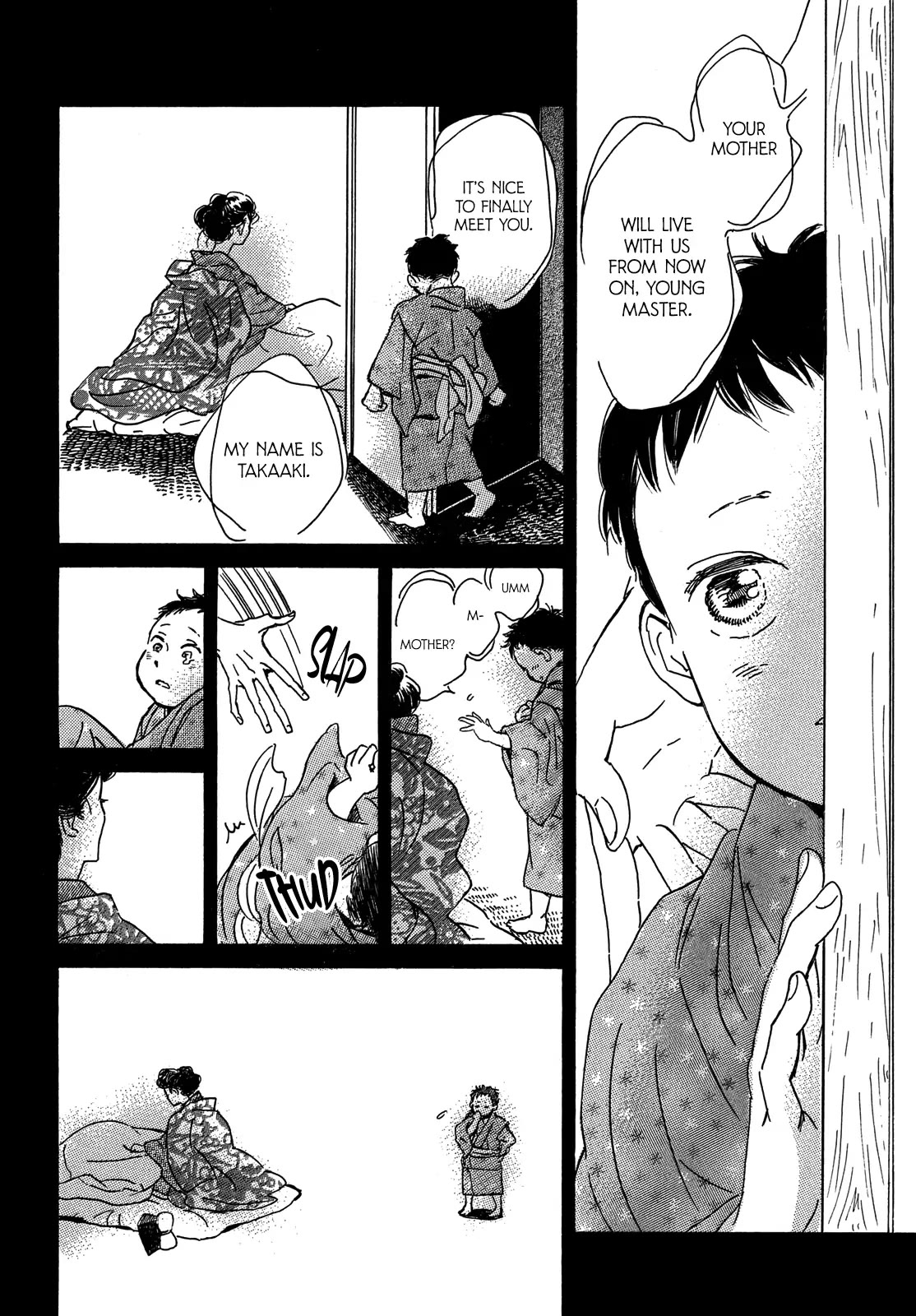 Page 12 of Chapter 57