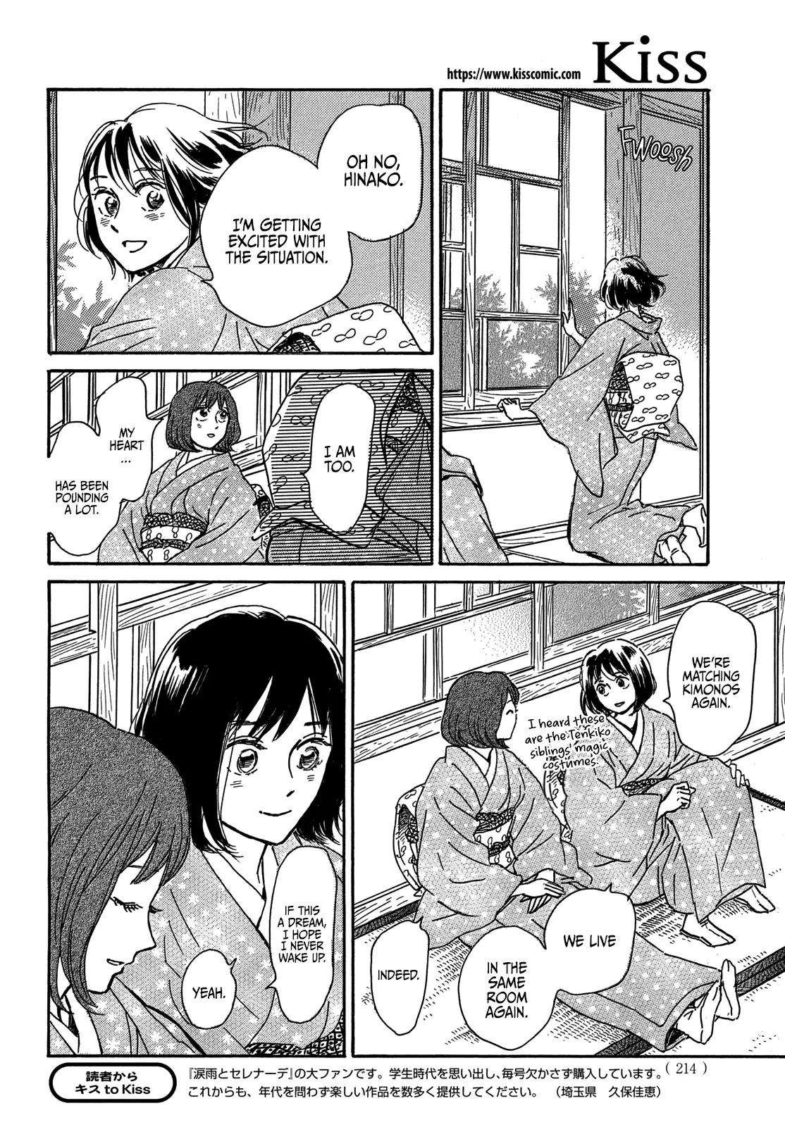 Page 18 of Chapter 57