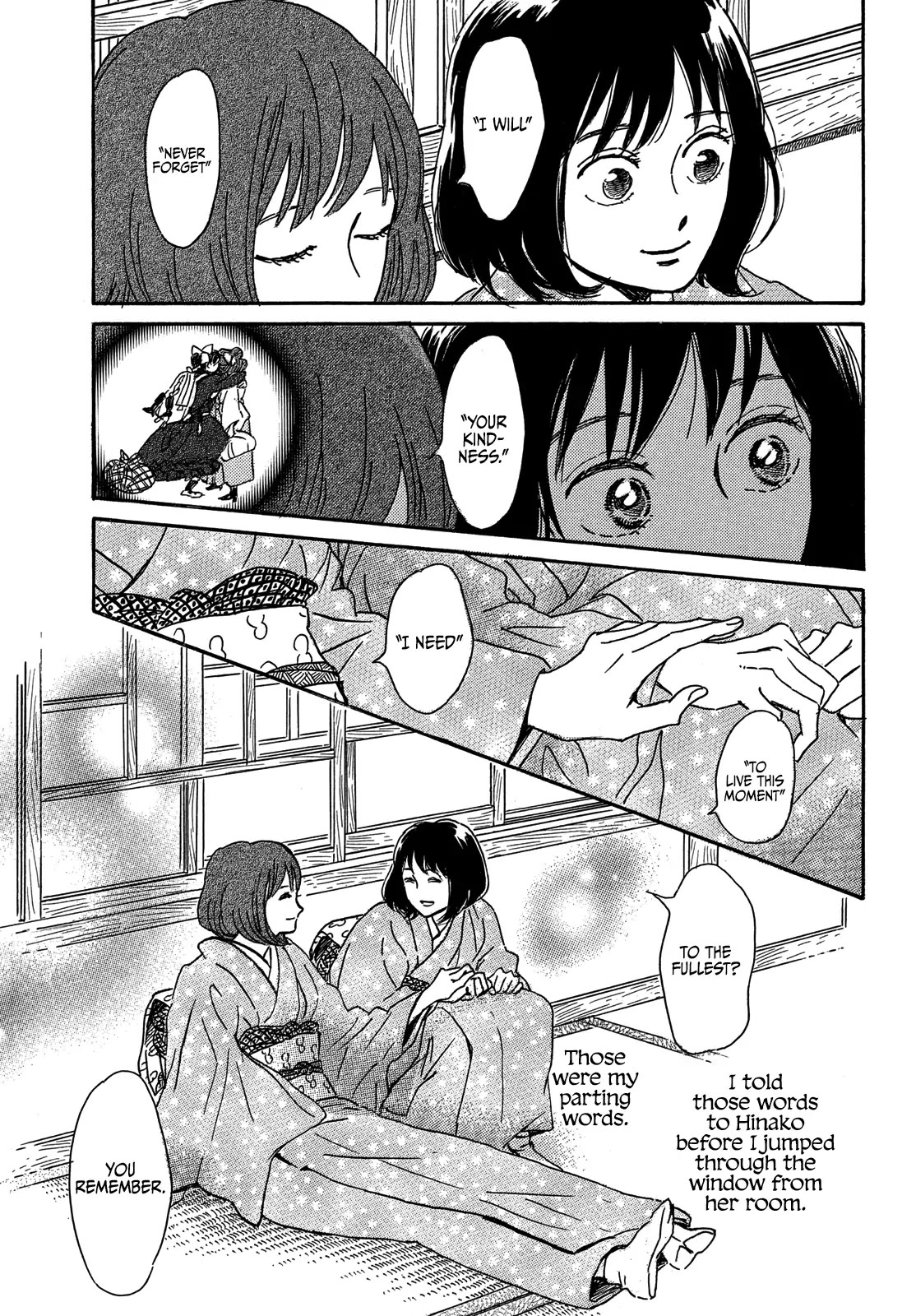 Page 19 of Chapter 57