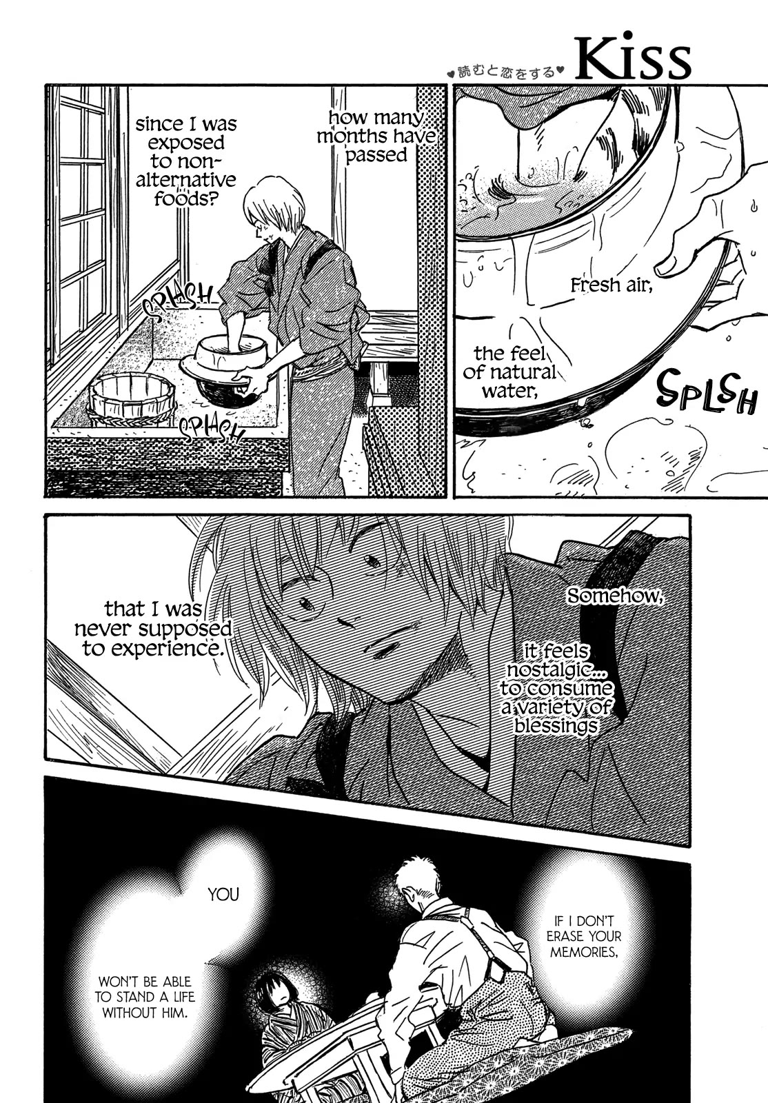 Page 20 of Chapter 57