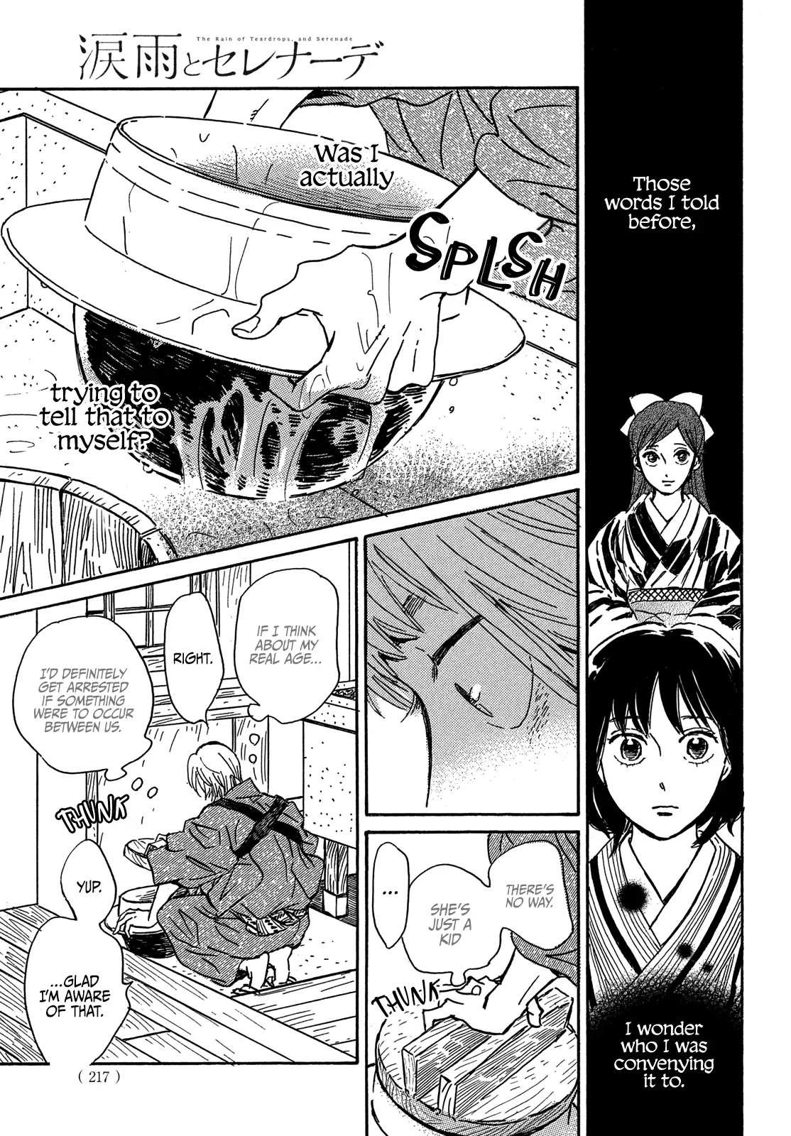 Page 21 of Chapter 57