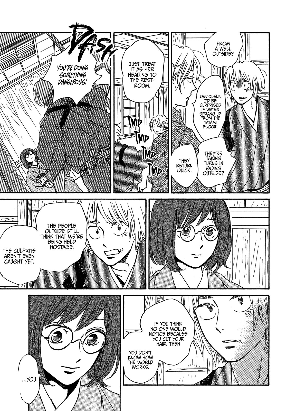 Page 23 of Chapter 57