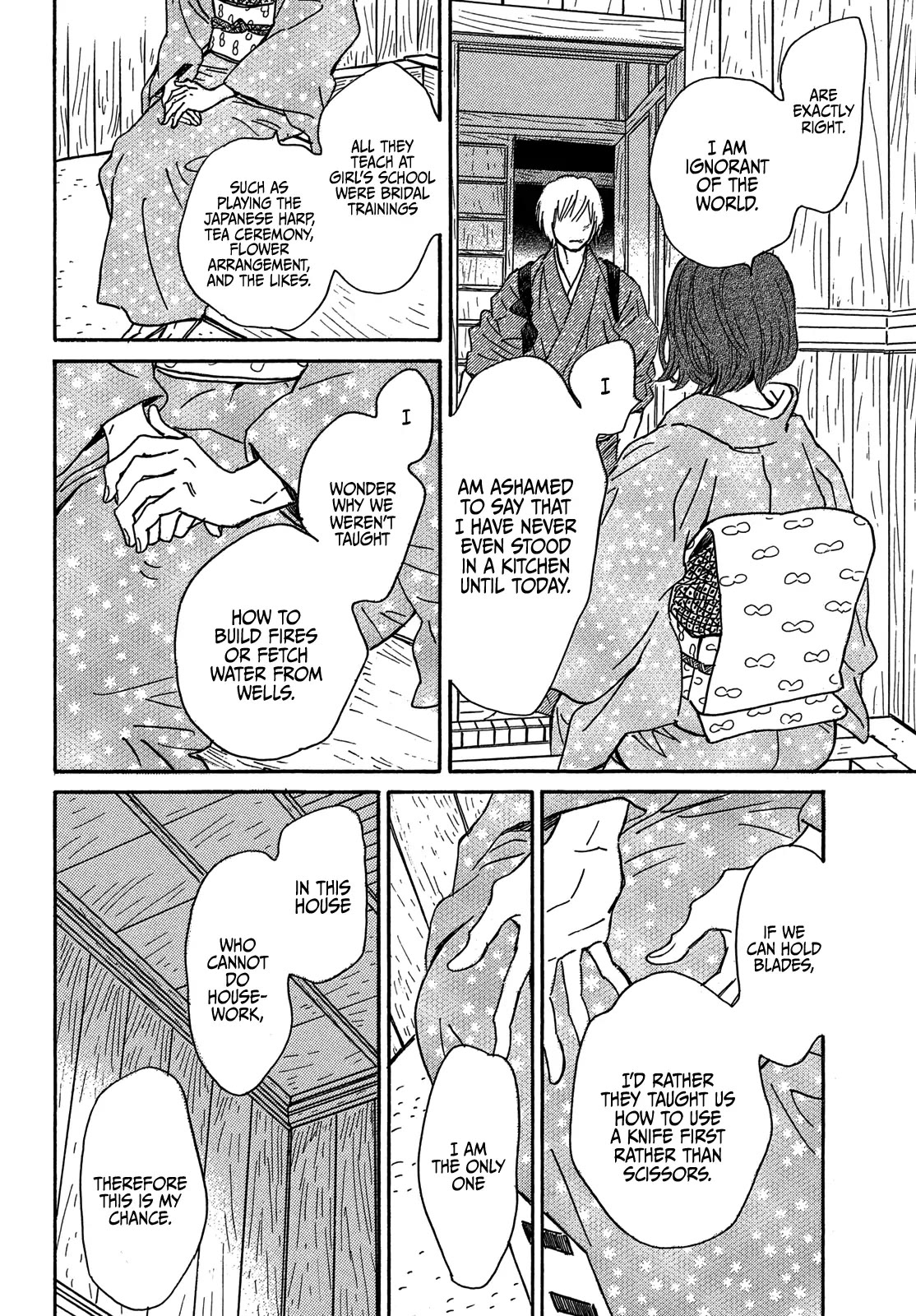 Page 24 of Chapter 57