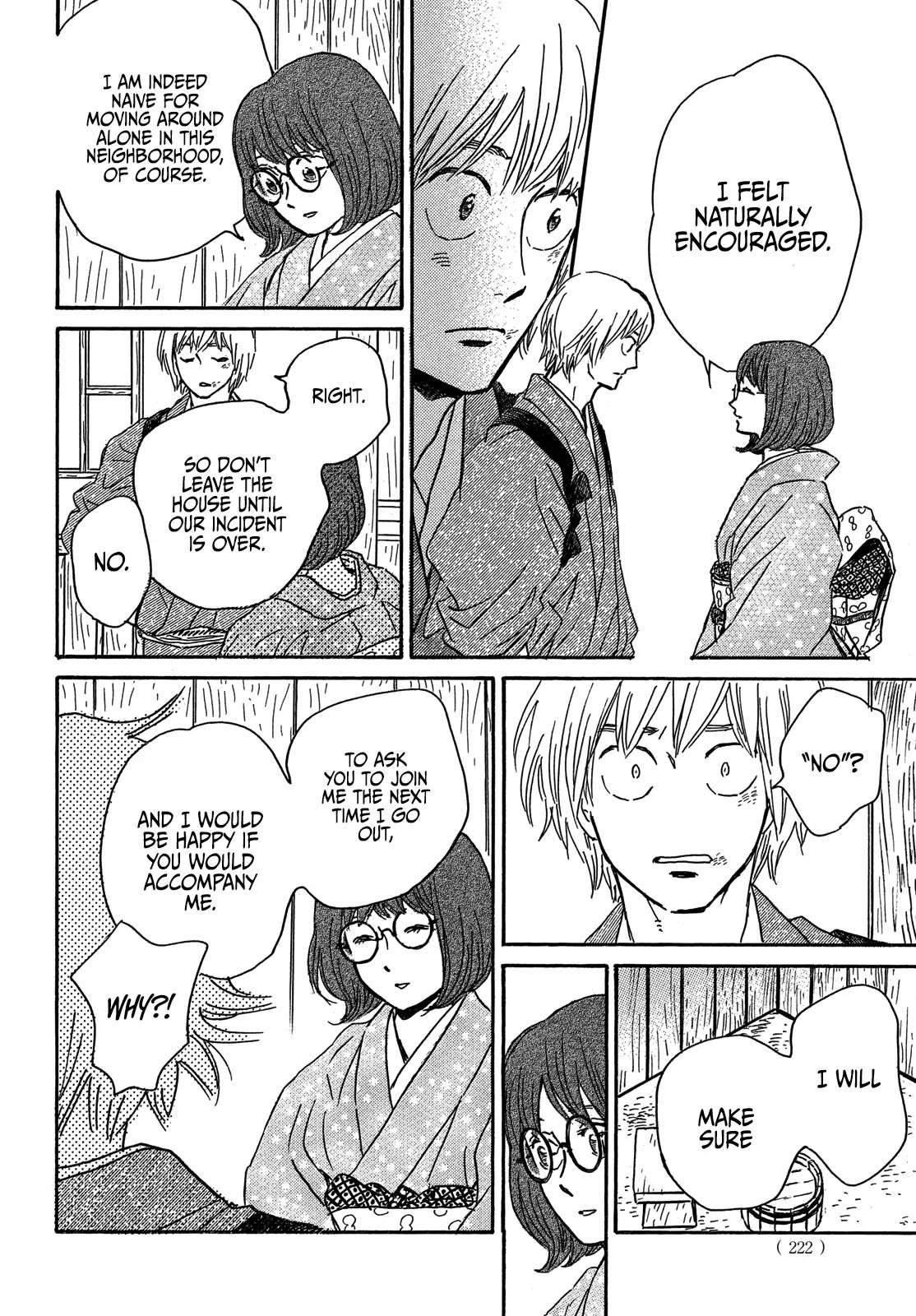 Page 26 of Chapter 57