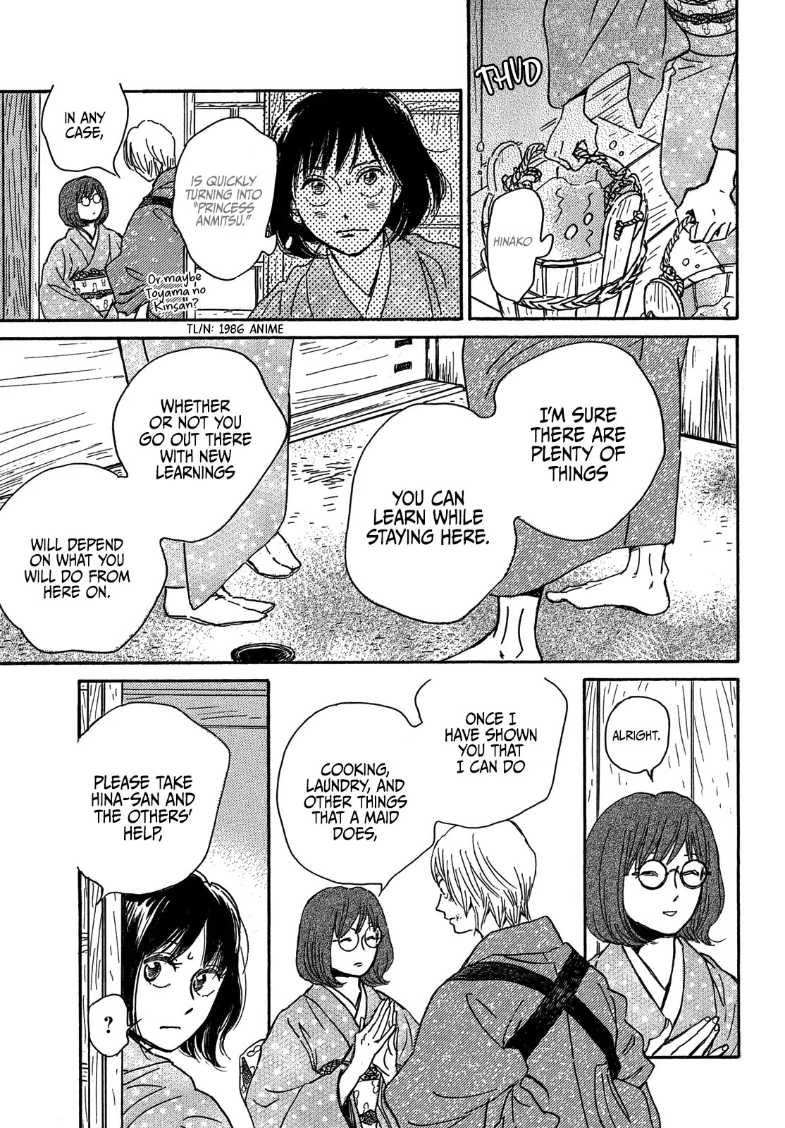 Page 27 of Chapter 57