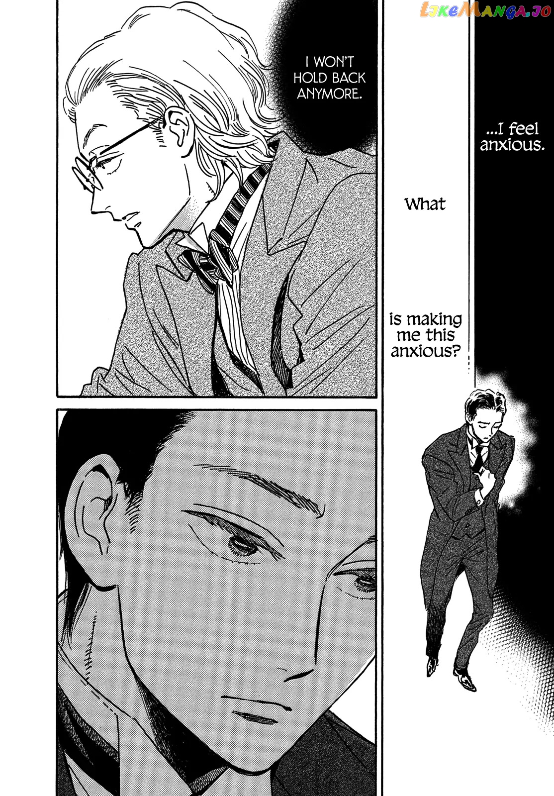 Page 17 of Chapter 58