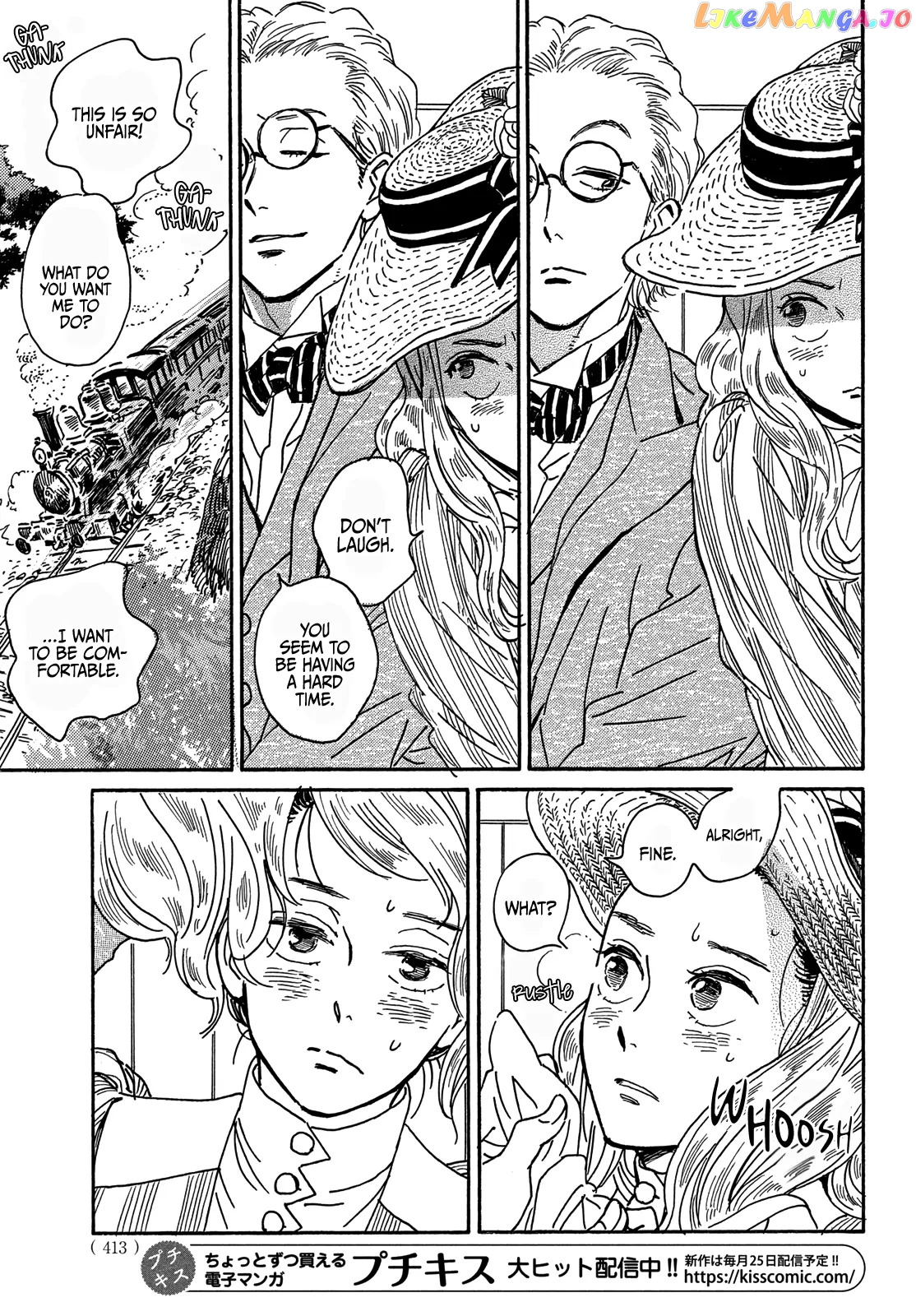 Page 19 of Chapter 58