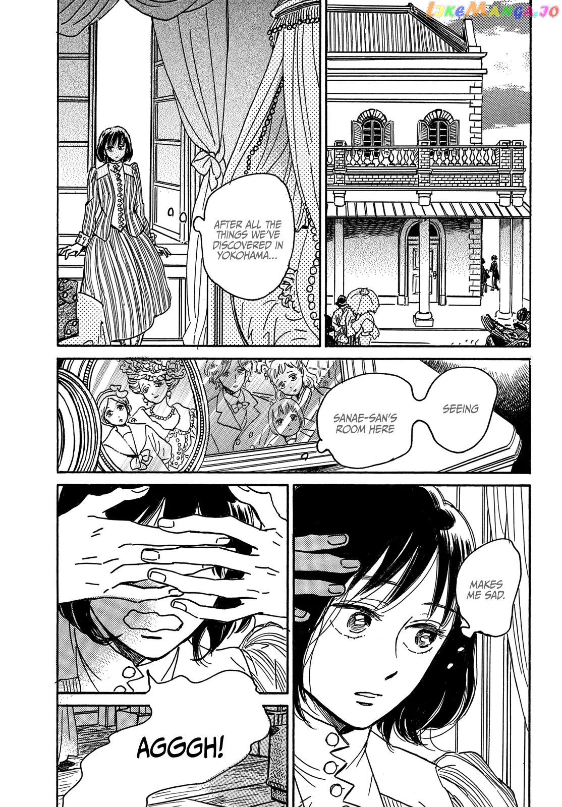 Page 29 of Chapter 58