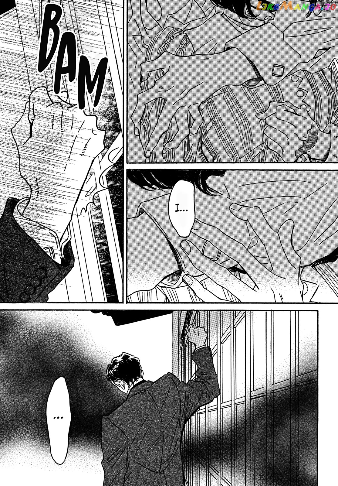 Page 33 of Chapter 58