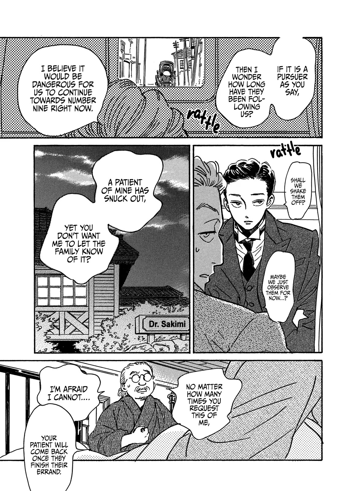 Page 12 of Chapter 59