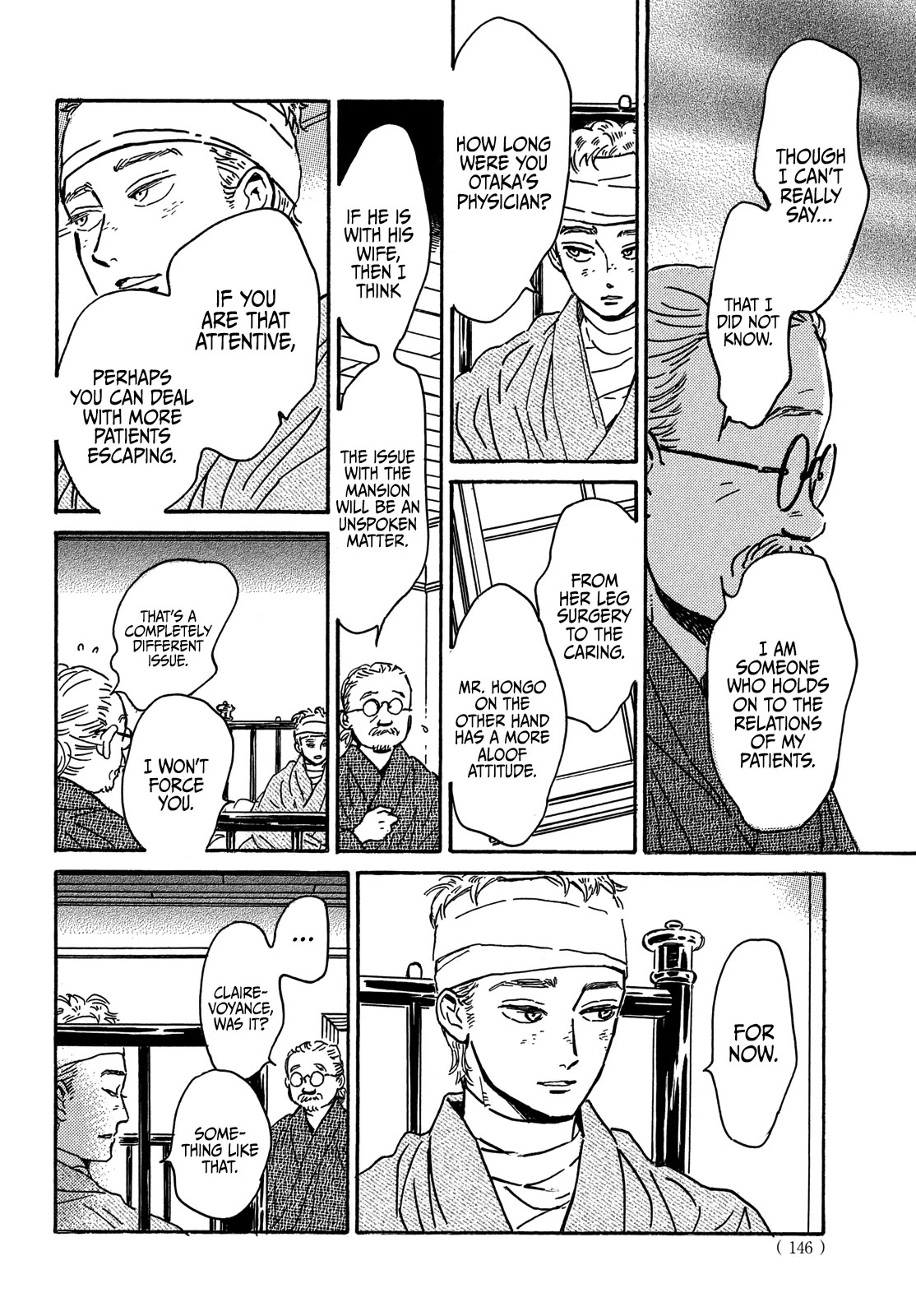 Page 15 of Chapter 59