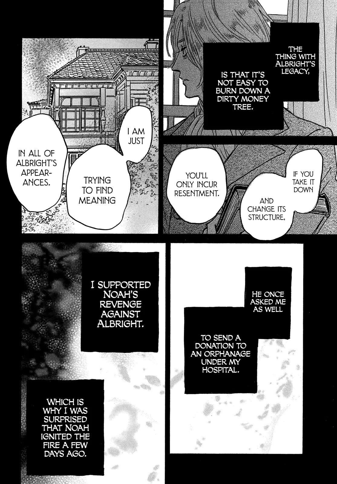 Page 19 of Chapter 59