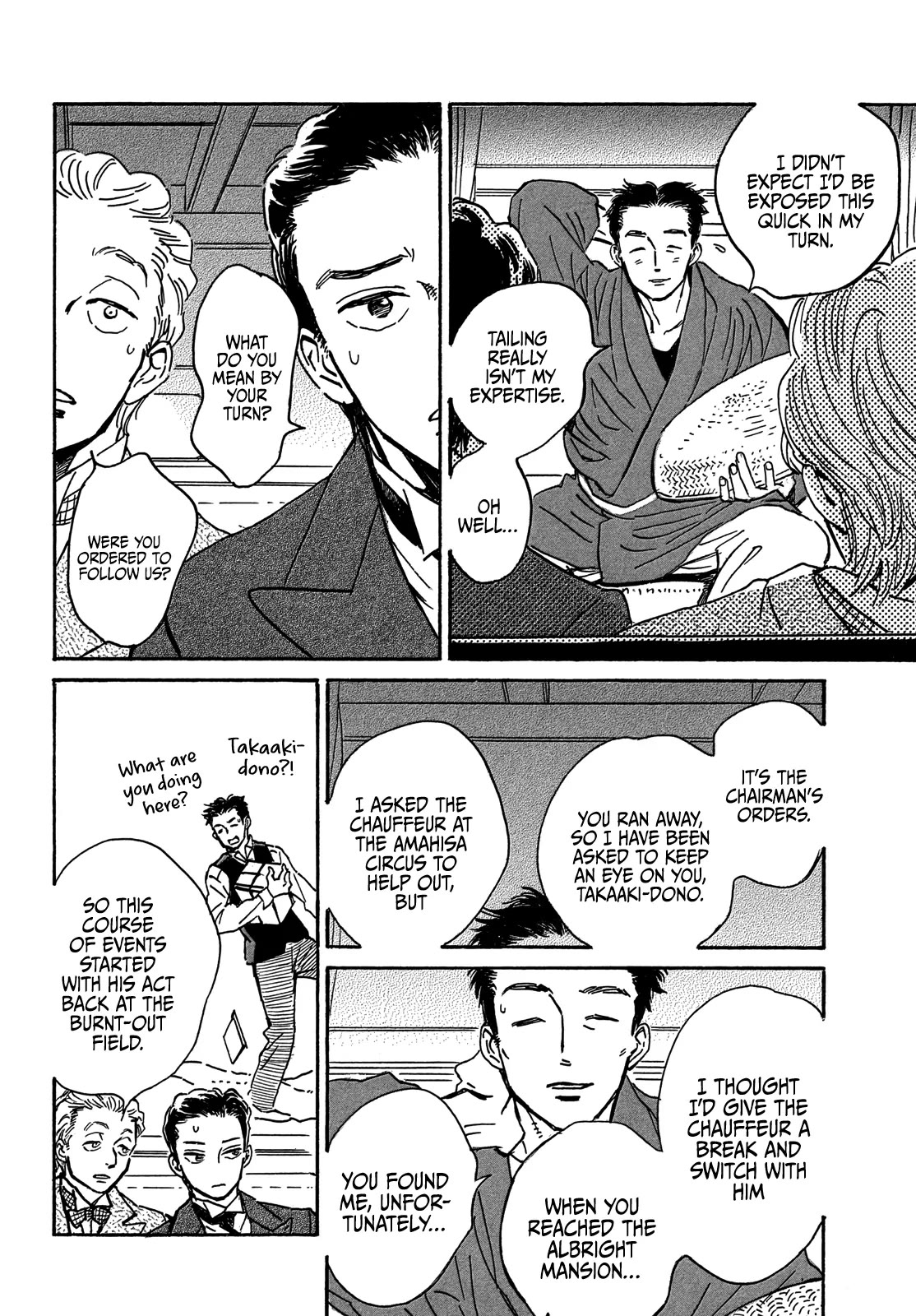Page 25 of Chapter 59