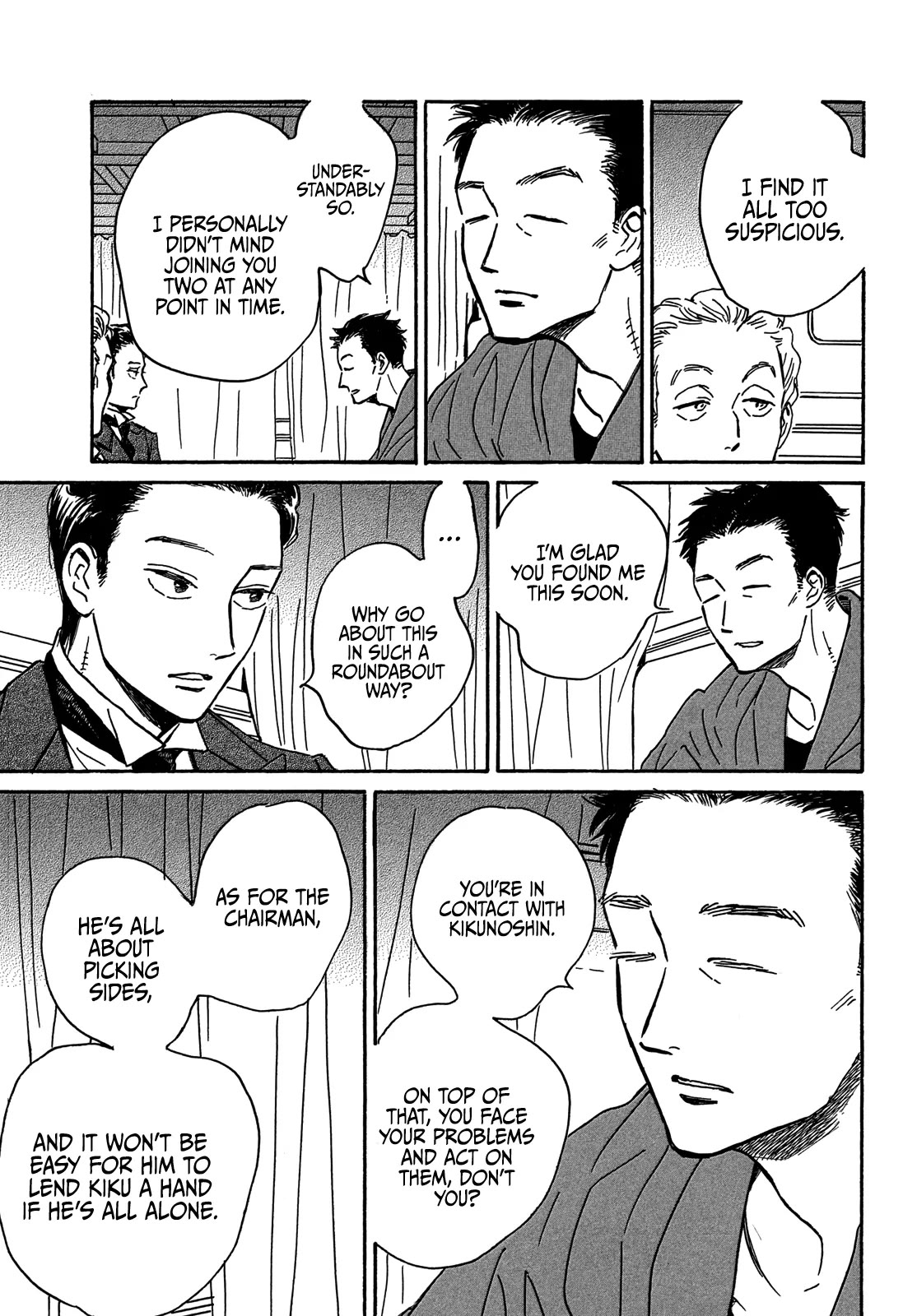 Page 26 of Chapter 59