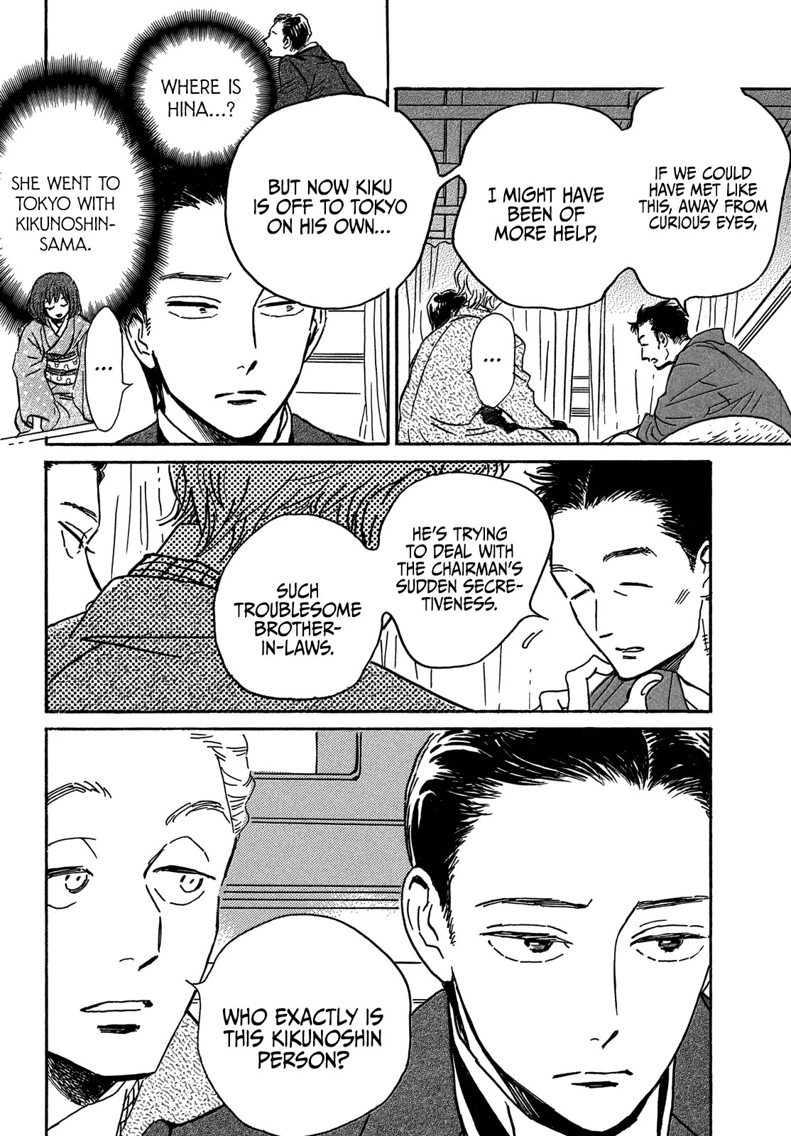 Page 27 of Chapter 59
