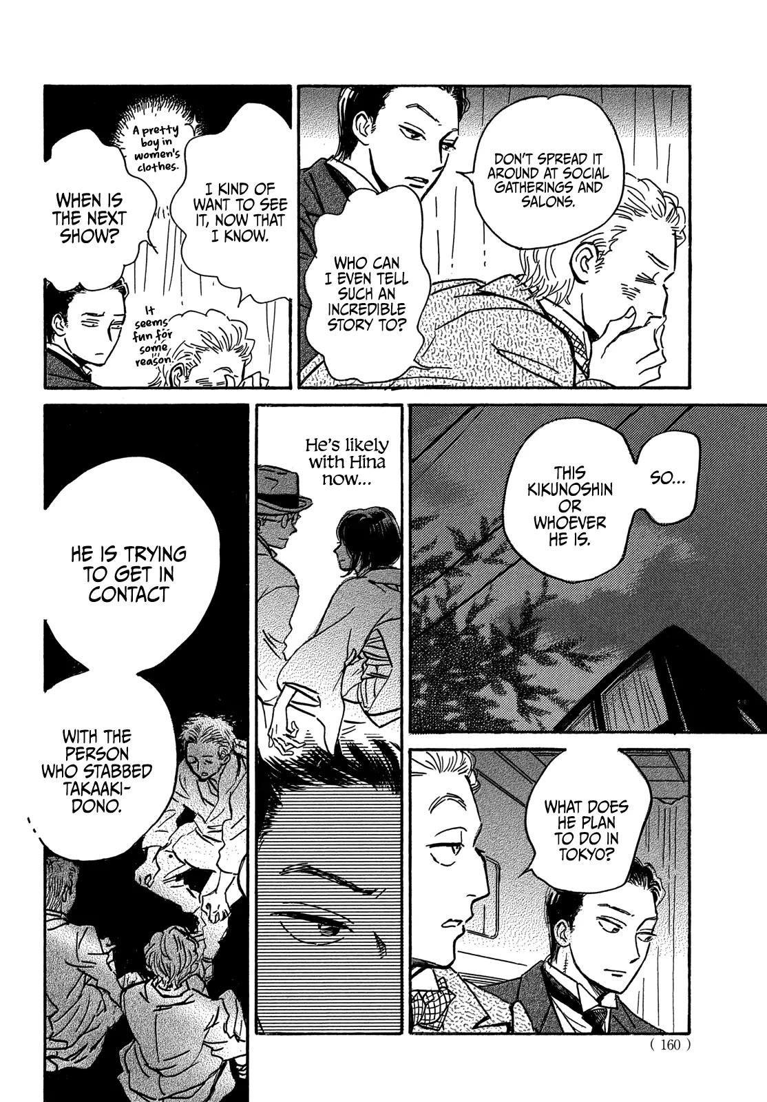 Page 29 of Chapter 59