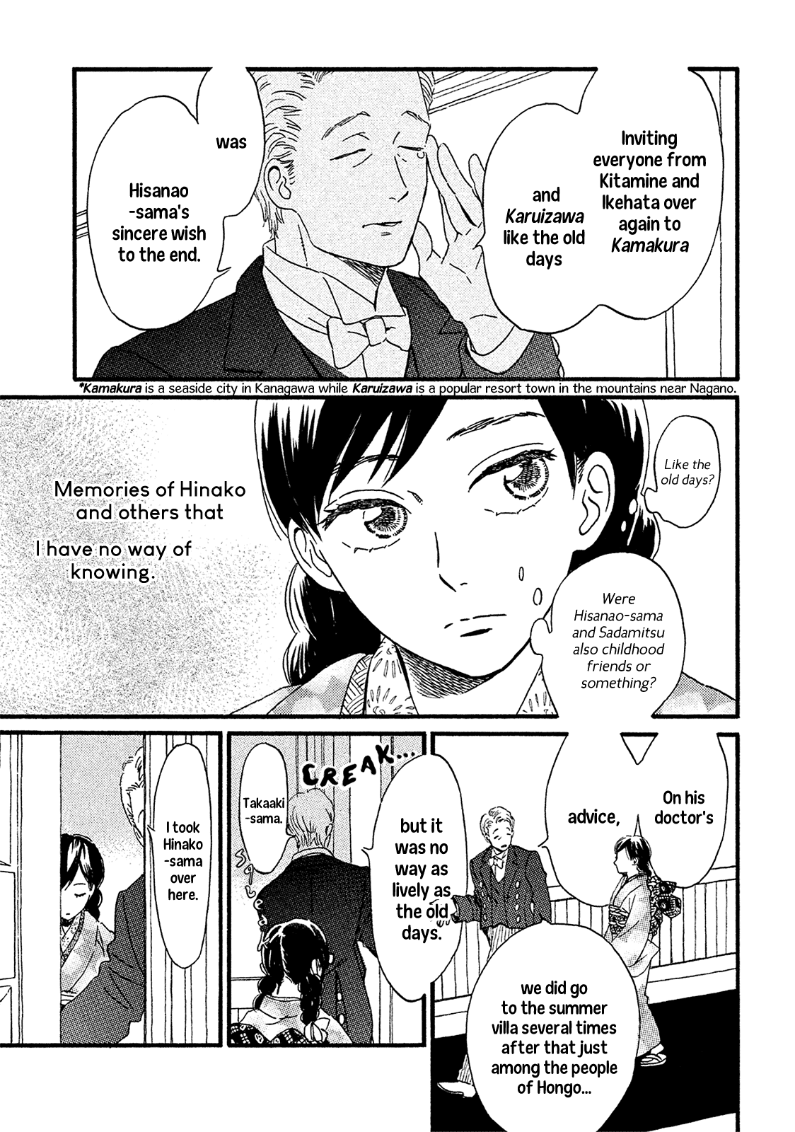 Page 15 of Chapter 6